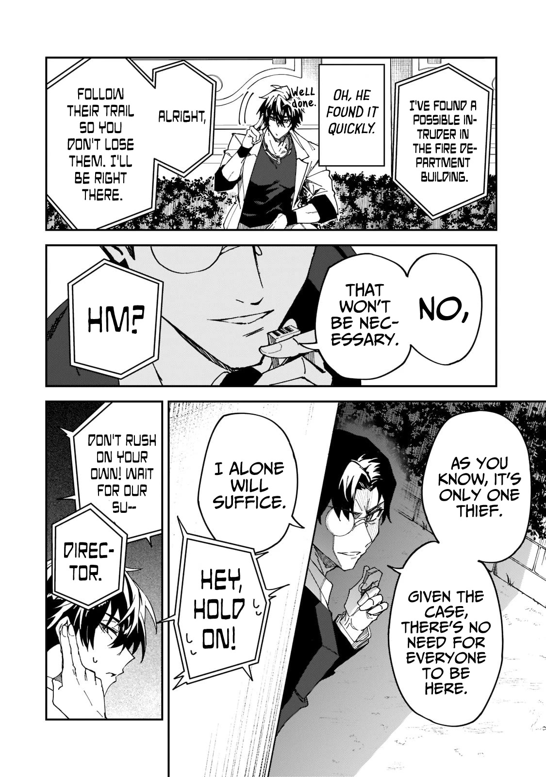 S Rank Boukensha de aru Ore no Musume-tachi wa Juudo no Father Con deshita Chapter 27 page 25 - Chapter 27: Intruder