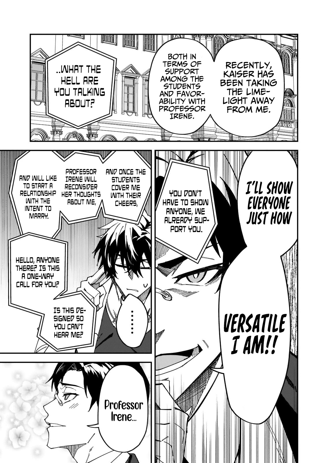 S Rank Boukensha de aru Ore no Musume-tachi wa Juudo no Father Con deshita Chapter 27 page 26 - Chapter 27: Intruder