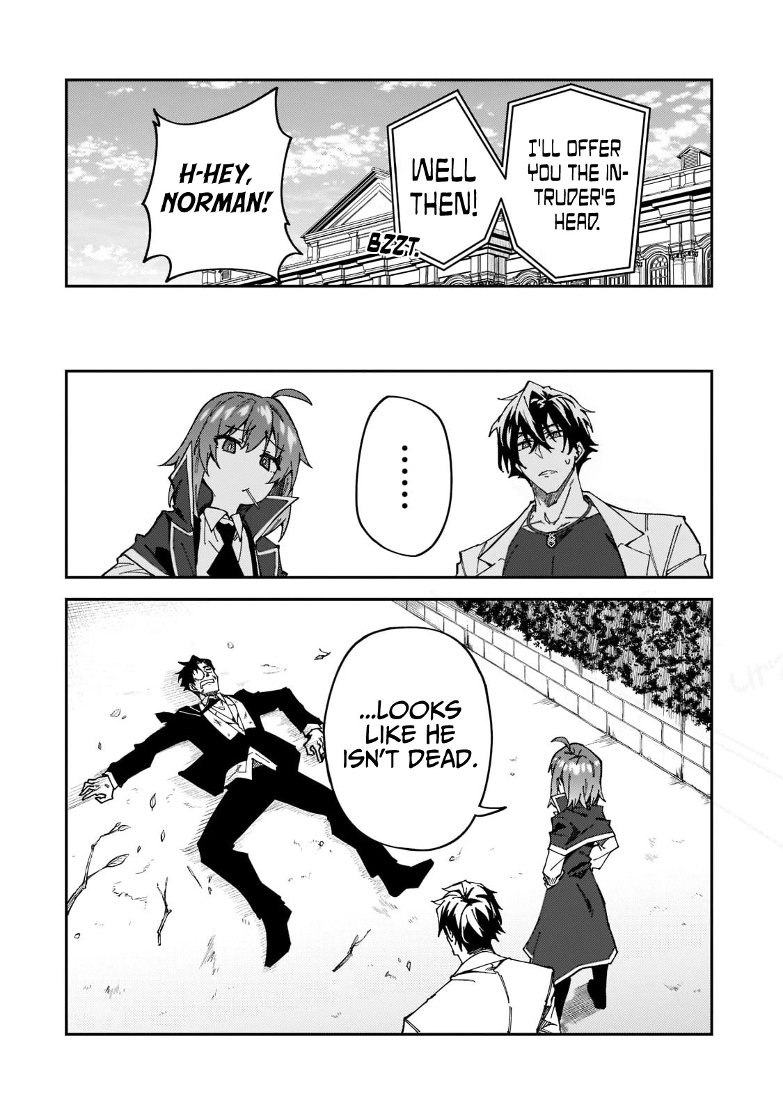S Rank Boukensha de aru Ore no Musume-tachi wa Juudo no Father Con deshita Chapter 27 page 27 - Chapter 27: Intruder