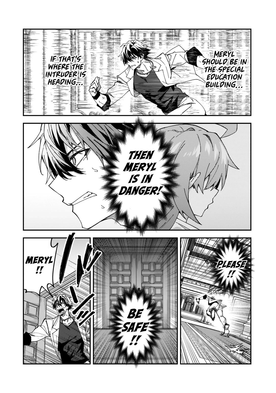 S Rank Boukensha de aru Ore no Musume-tachi wa Juudo no Father Con deshita Chapter 27 page 31 - Chapter 27: Intruder