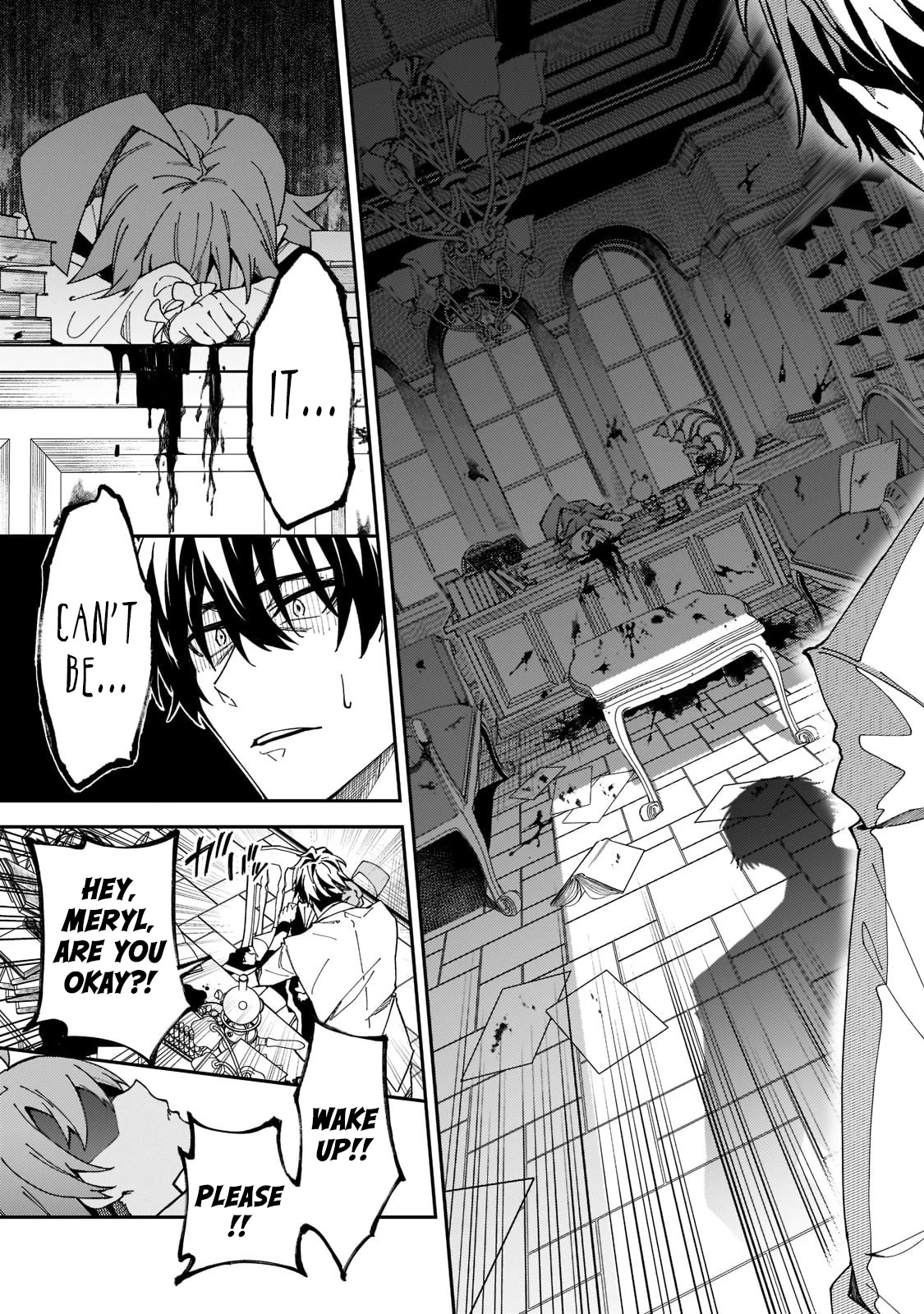 S Rank Boukensha de aru Ore no Musume-tachi wa Juudo no Father Con deshita Chapter 27 page 32 - Chapter 27: Intruder