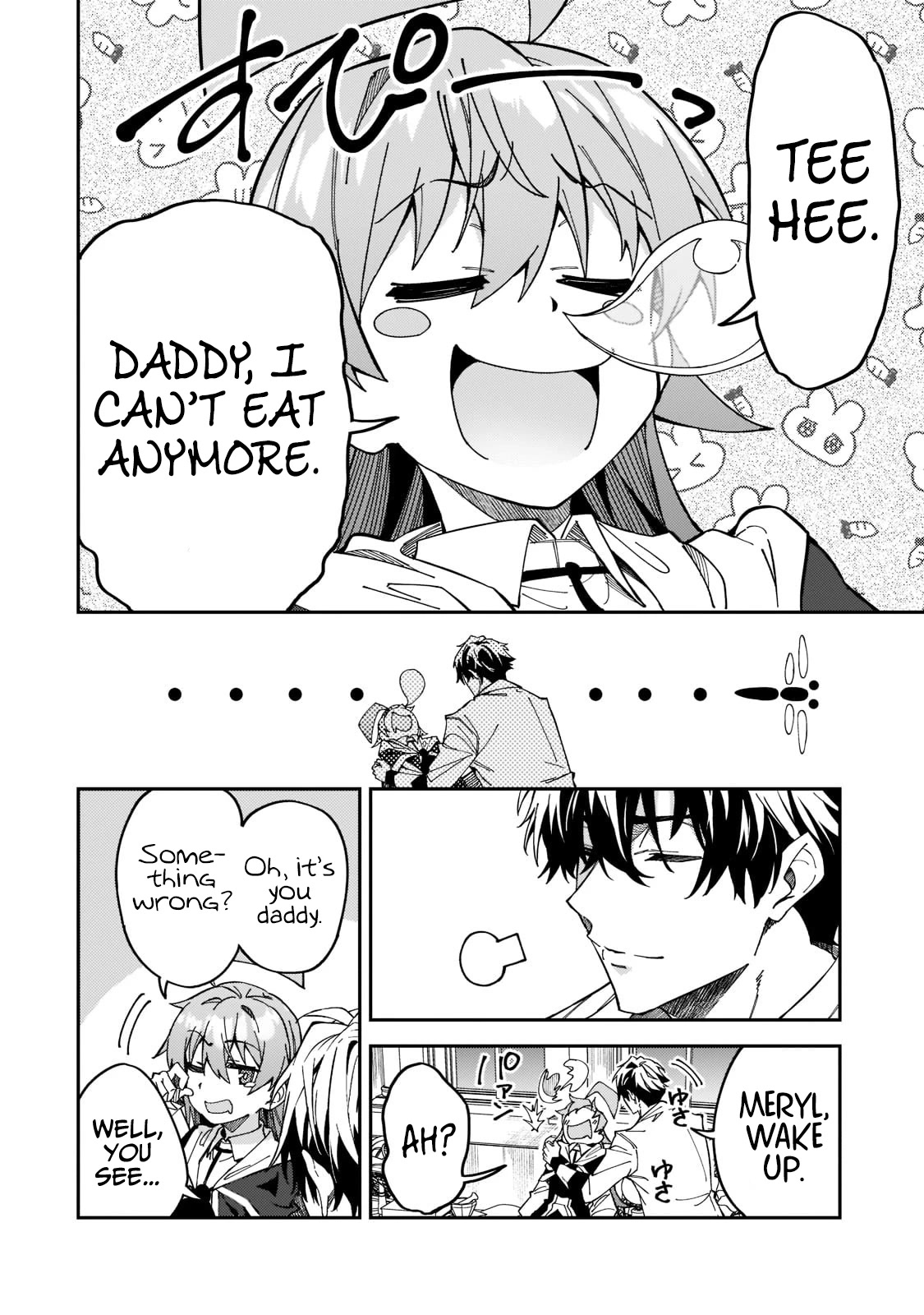S Rank Boukensha de aru Ore no Musume-tachi wa Juudo no Father Con deshita Chapter 27 page 33 - Chapter 27: Intruder