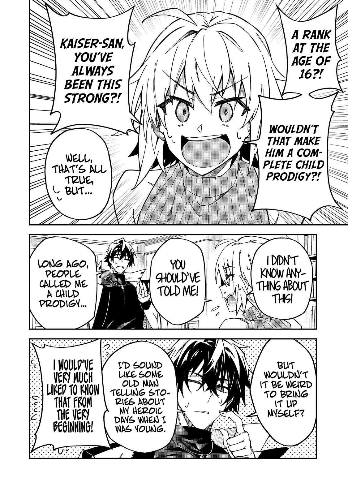 S Rank Boukensha de aru Ore no Musume-tachi wa Juudo no Father Con deshita Chapter 27 page 9 - Chapter 27: Intruder