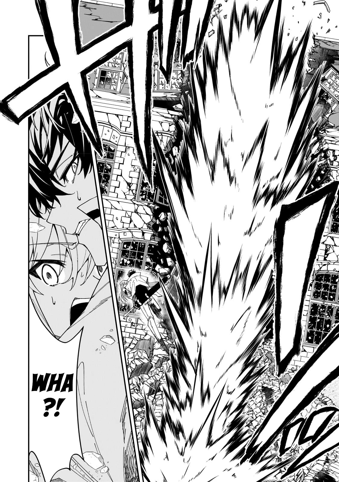 S Rank Boukensha de aru Ore no Musume-tachi wa Juudo no Father Con deshita Chapter 28 page 23 - Chapter 28: Reunion