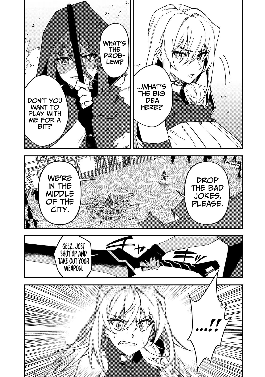 S Rank Boukensha de aru Ore no Musume-tachi wa Juudo no Father Con deshita Chapter 28 page 6 - Chapter 28: Reunion