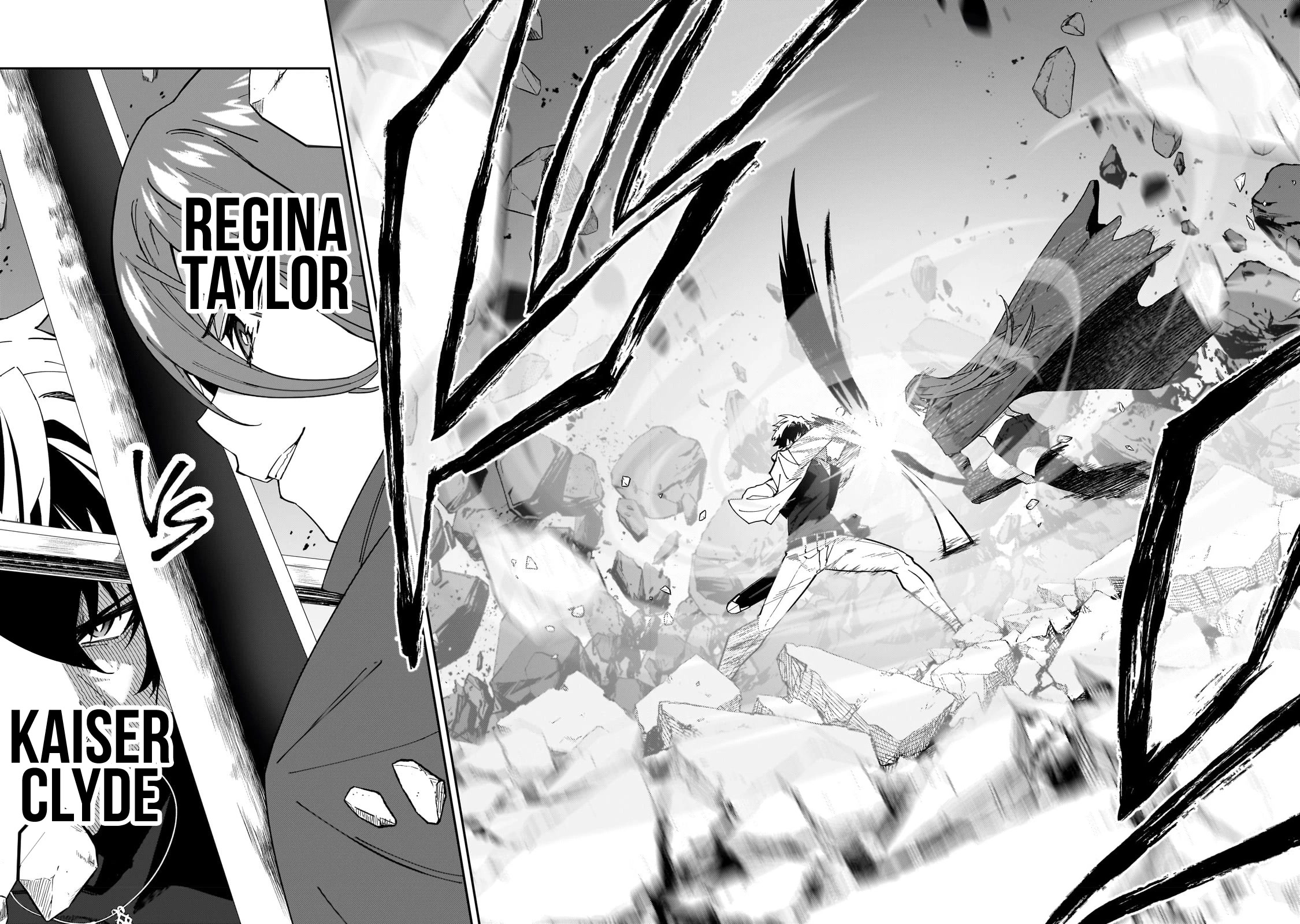 S Rank Boukensha de aru Ore no Musume-tachi wa Juudo no Father Con deshita Chapter 29 page 15 - Chapter 29: No Holds Barred Fight
