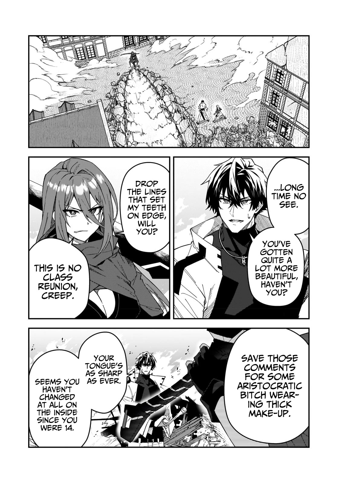 S Rank Boukensha de aru Ore no Musume-tachi wa Juudo no Father Con deshita Chapter 29 page 3 - Chapter 29: No Holds Barred Fight