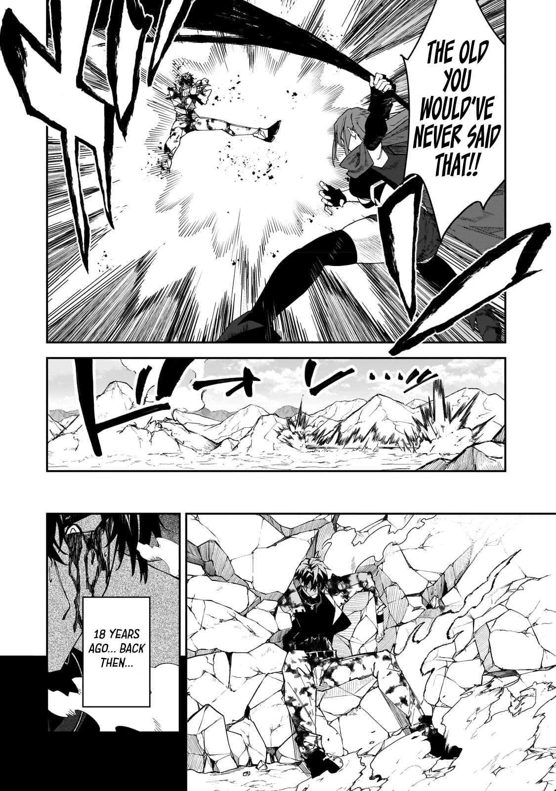 S Rank Boukensha de aru Ore no Musume-tachi wa Juudo no Father Con deshita Chapter 29 page 33 - Chapter 29: No Holds Barred Fight