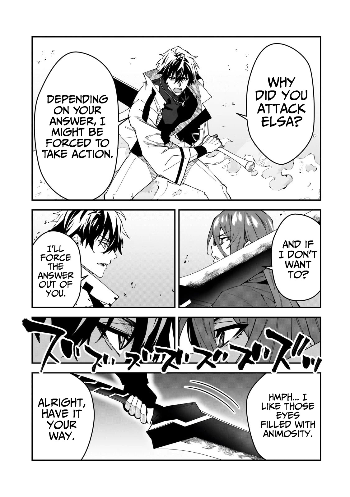 S Rank Boukensha de aru Ore no Musume-tachi wa Juudo no Father Con deshita Chapter 29 page 6 - Chapter 29: No Holds Barred Fight