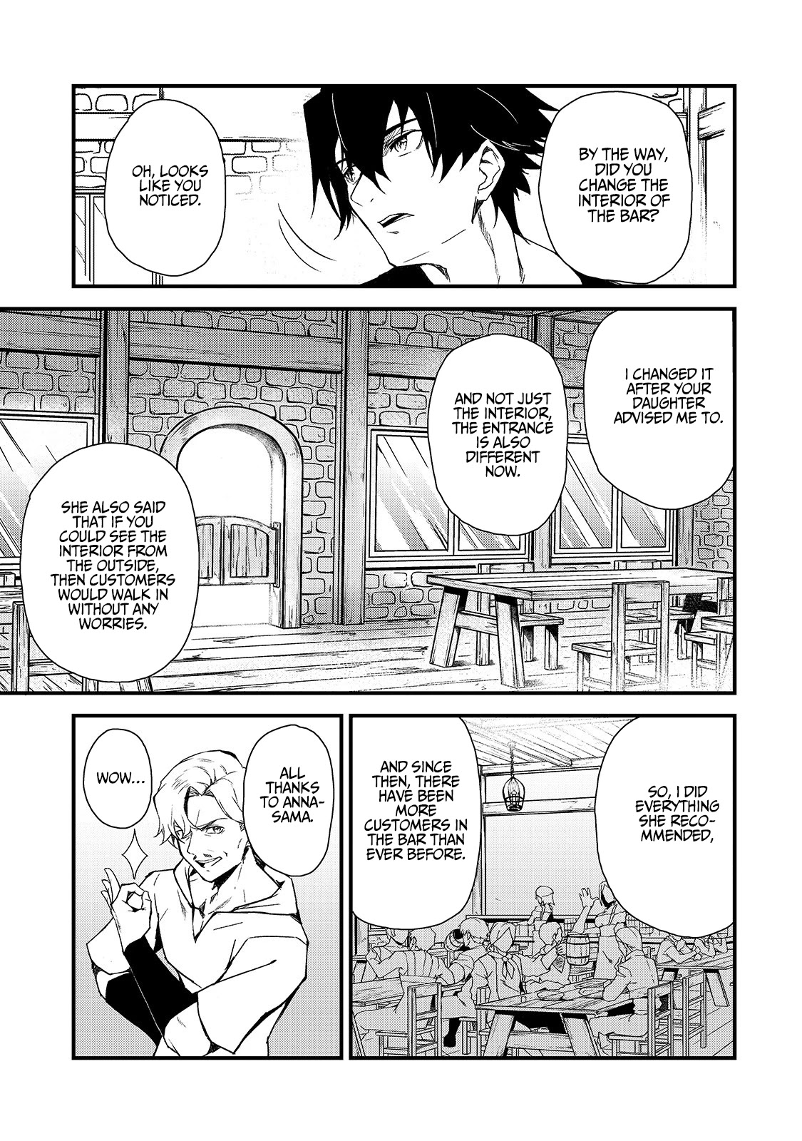 S Rank Boukensha de aru Ore no Musume-tachi wa Juudo no Father Con deshita Chapter 3 page 10 - Chapter 3: The Second Daughter, Anna, is a strict person.