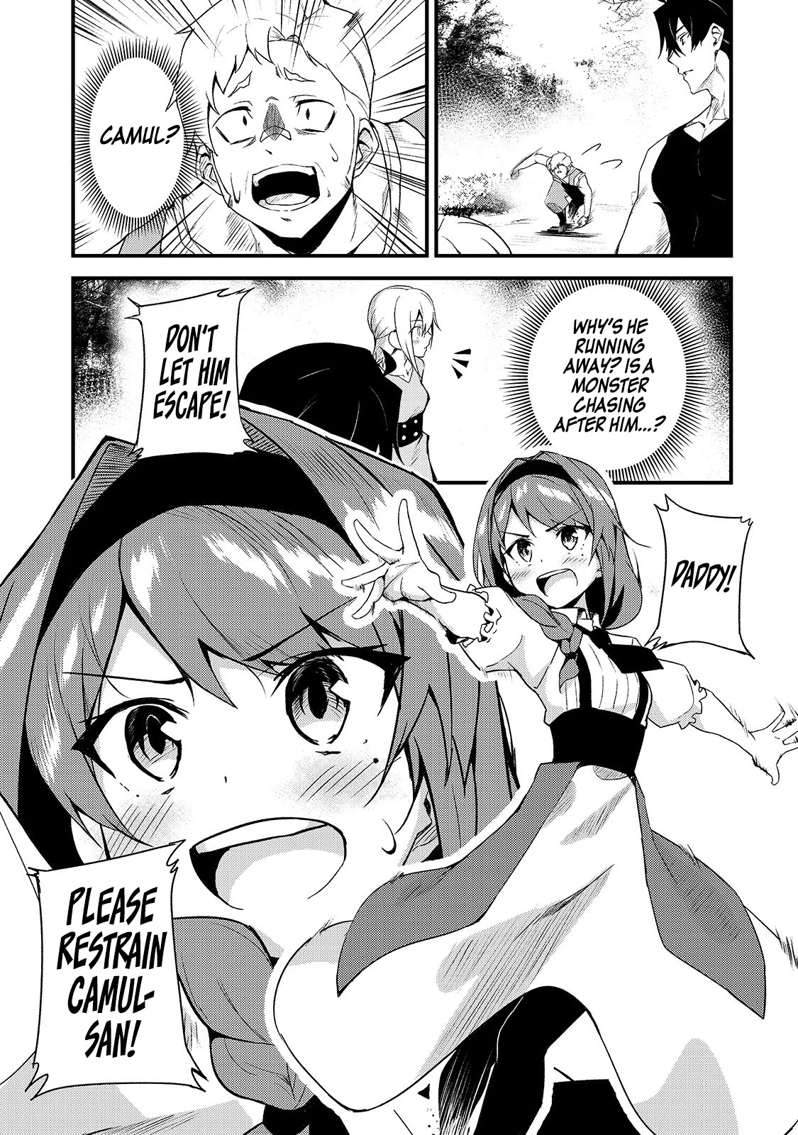 S Rank Boukensha de aru Ore no Musume-tachi wa Juudo no Father Con deshita Chapter 3 page 14 - Chapter 3: The Second Daughter, Anna, is a strict person.