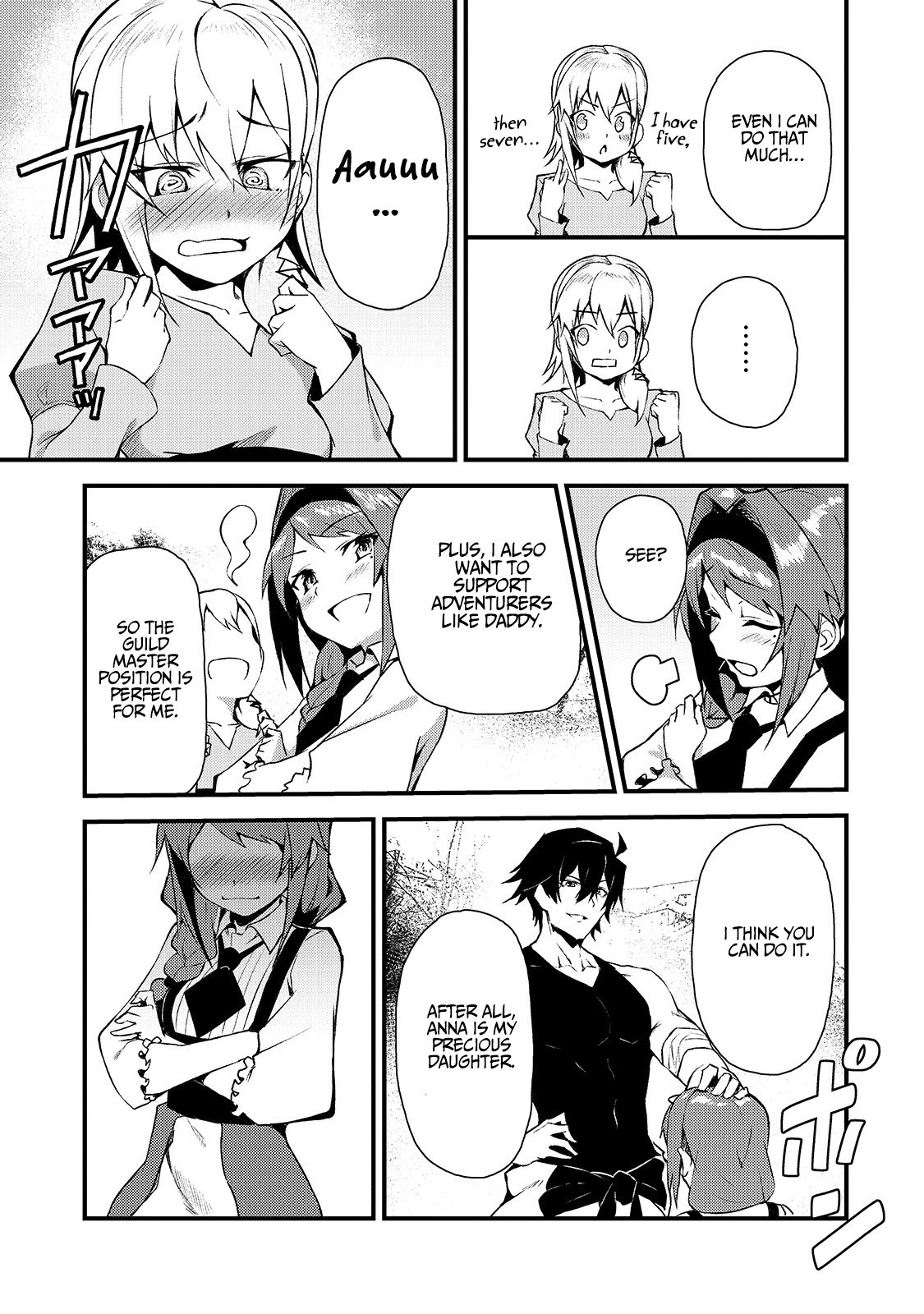 S Rank Boukensha de aru Ore no Musume-tachi wa Juudo no Father Con deshita Chapter 3 page 24 - Chapter 3: The Second Daughter, Anna, is a strict person.