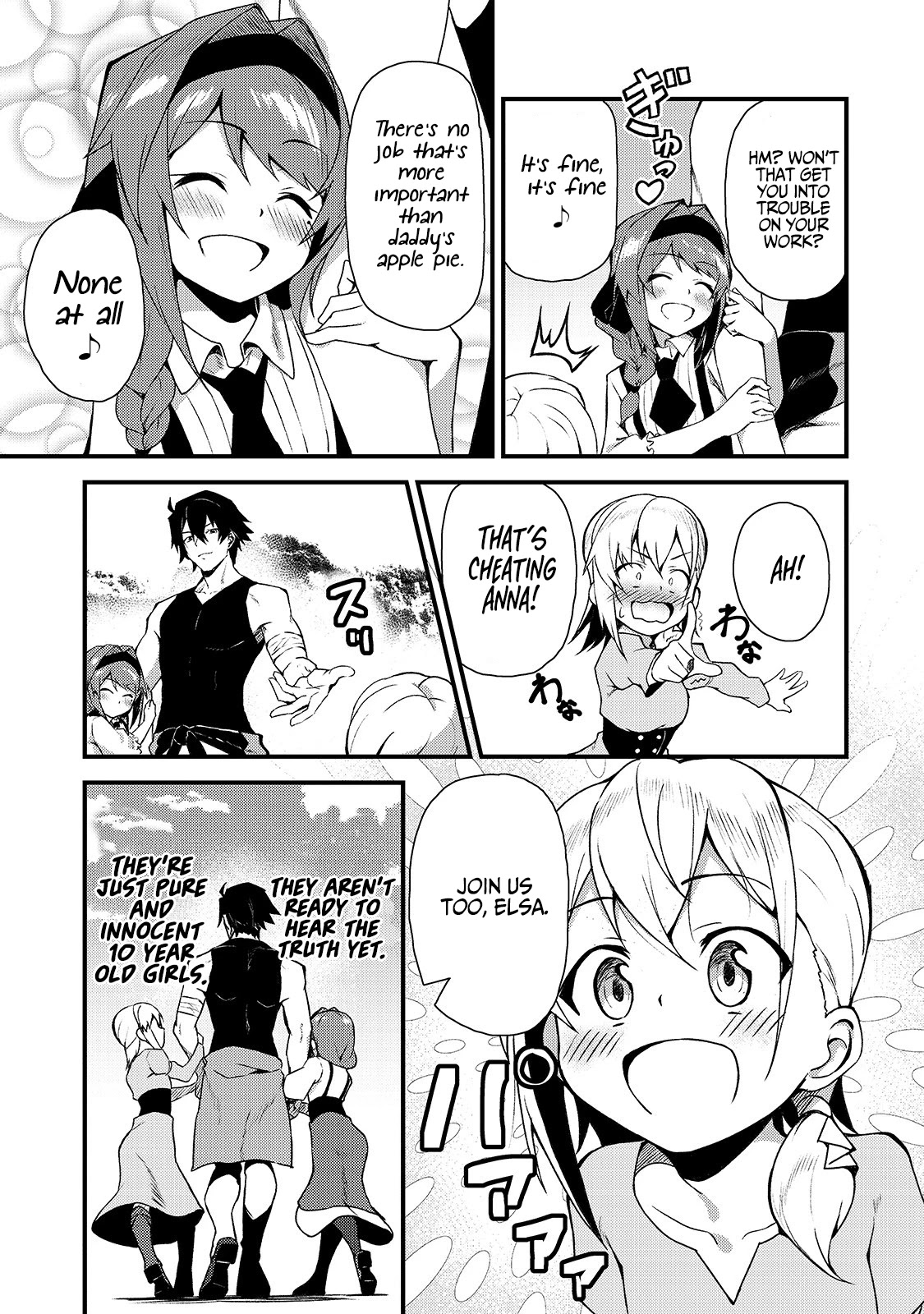 S Rank Boukensha de aru Ore no Musume-tachi wa Juudo no Father Con deshita Chapter 3 page 26 - Chapter 3: The Second Daughter, Anna, is a strict person.