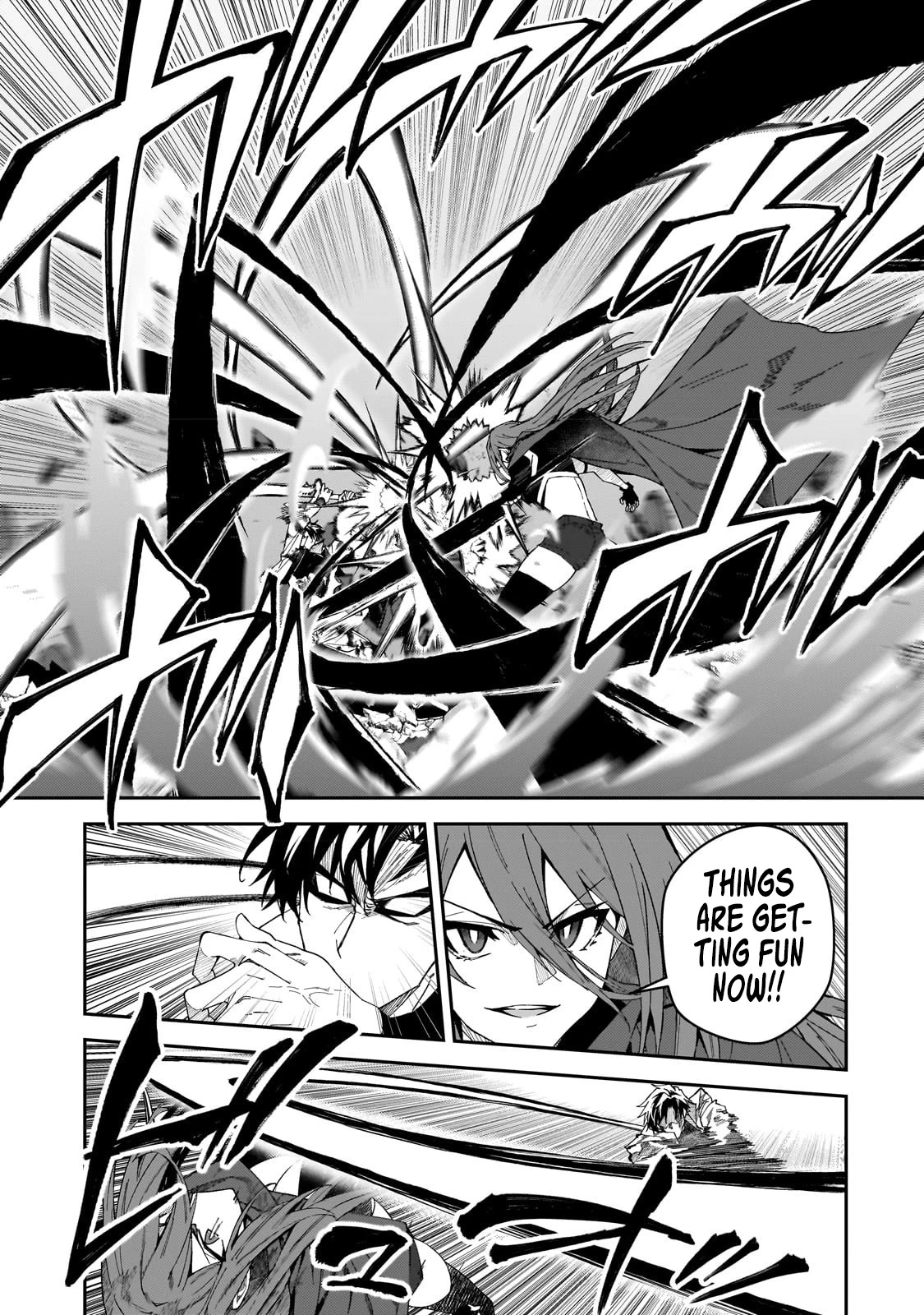 S Rank Boukensha de aru Ore no Musume-tachi wa Juudo no Father Con deshita Chapter 30 page 6 - Chapter 30: The Outcome of a Hard-Fought Battle
