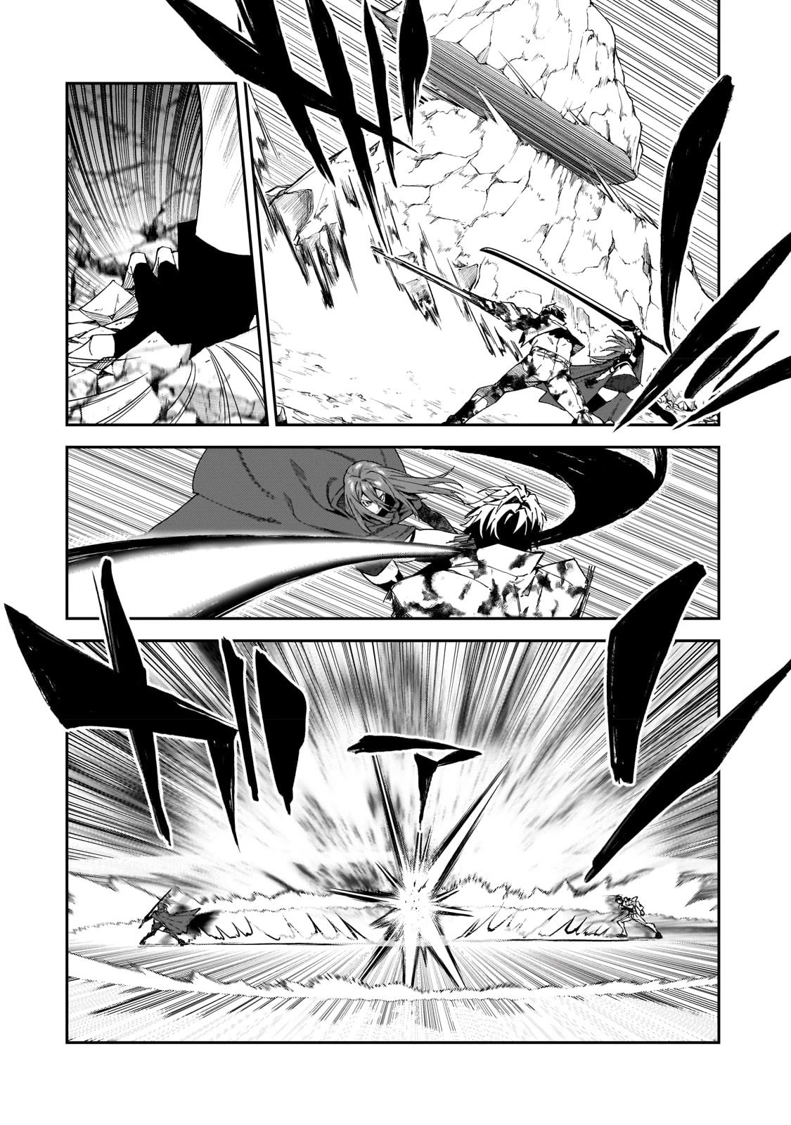 S Rank Boukensha de aru Ore no Musume-tachi wa Juudo no Father Con deshita Chapter 30 page 7 - Chapter 30: The Outcome of a Hard-Fought Battle