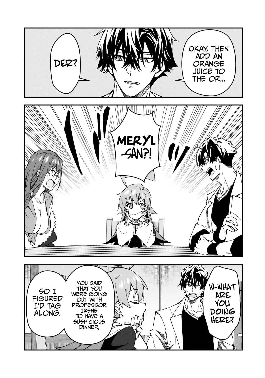 S Rank Boukensha de aru Ore no Musume-tachi wa Juudo no Father Con deshita Chapter 31 page 12 - Chapter 31: Intruder
