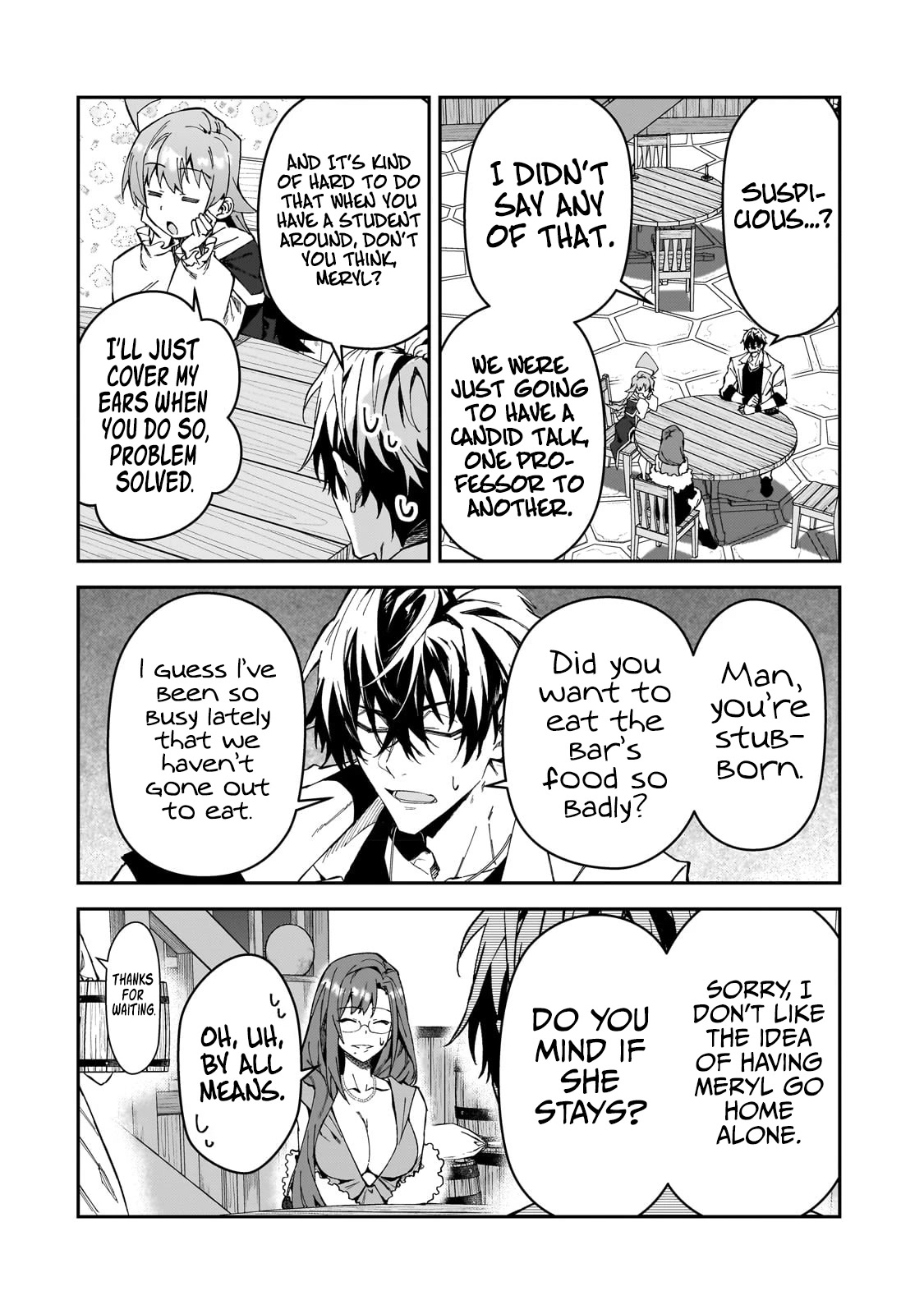 S Rank Boukensha de aru Ore no Musume-tachi wa Juudo no Father Con deshita Chapter 31 page 13 - Chapter 31: Intruder