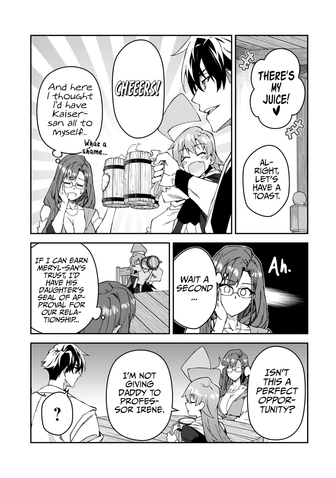 S Rank Boukensha de aru Ore no Musume-tachi wa Juudo no Father Con deshita Chapter 31 page 14 - Chapter 31: Intruder