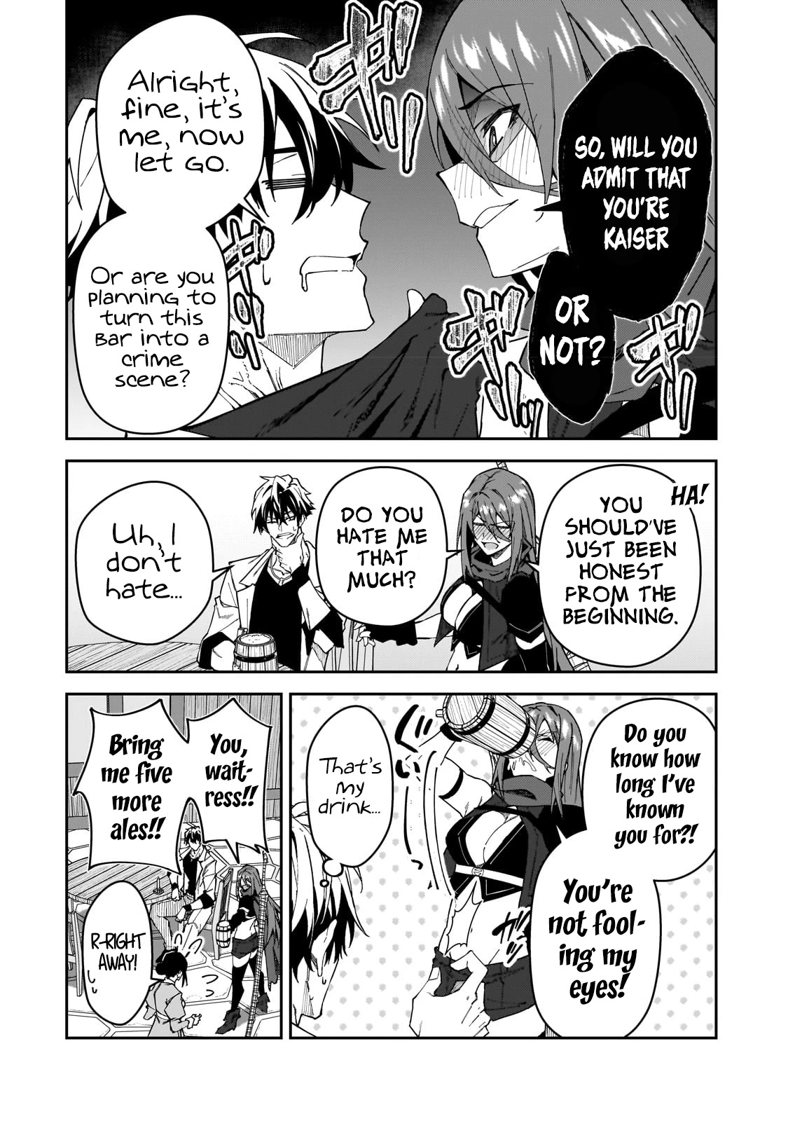 S Rank Boukensha de aru Ore no Musume-tachi wa Juudo no Father Con deshita Chapter 31 page 17 - Chapter 31: Intruder