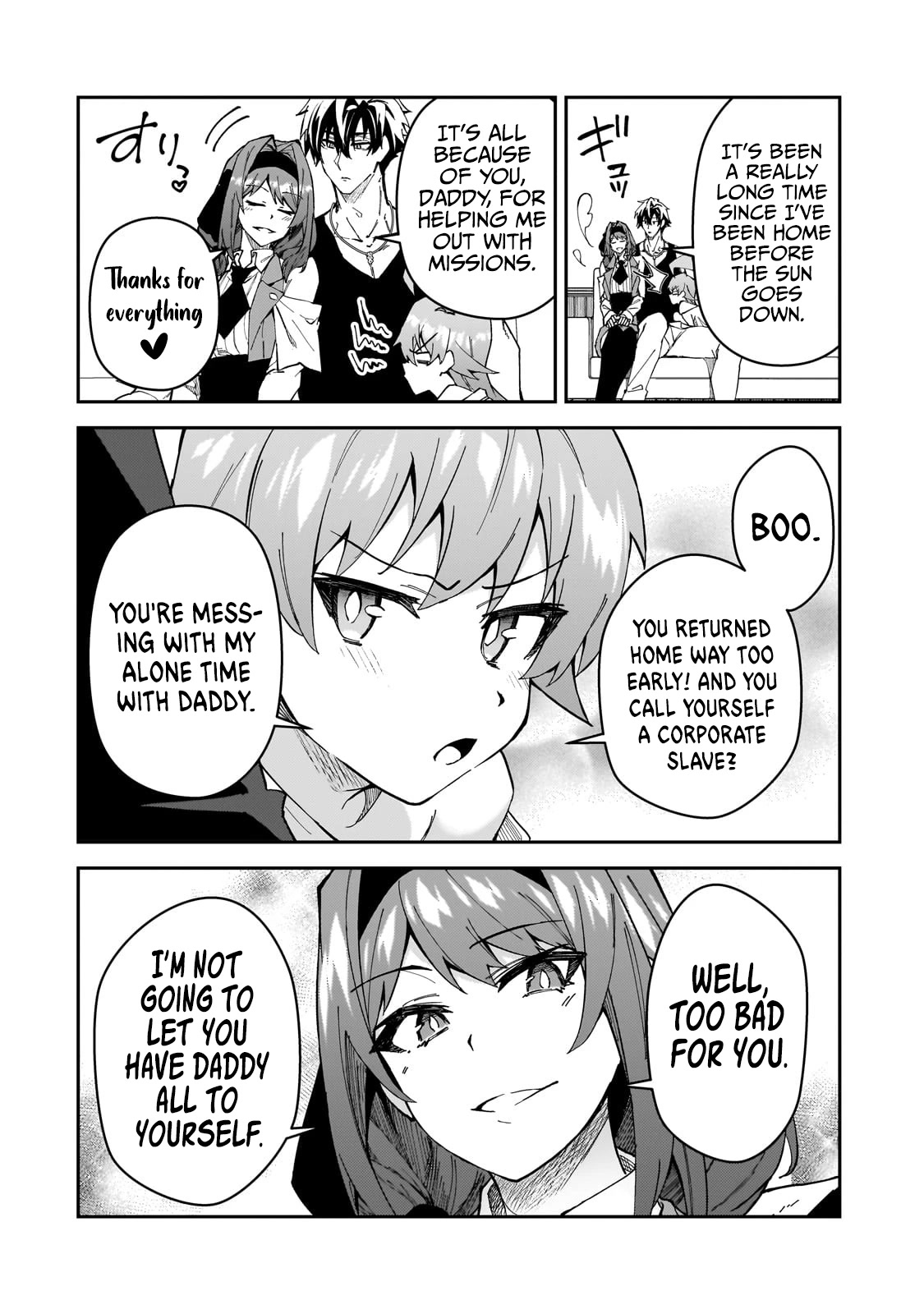 S Rank Boukensha de aru Ore no Musume-tachi wa Juudo no Father Con deshita Chapter 31 page 3 - Chapter 31: Intruder
