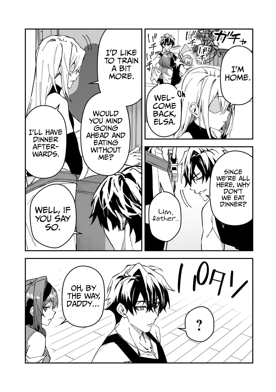S Rank Boukensha de aru Ore no Musume-tachi wa Juudo no Father Con deshita Chapter 31 page 4 - Chapter 31: Intruder