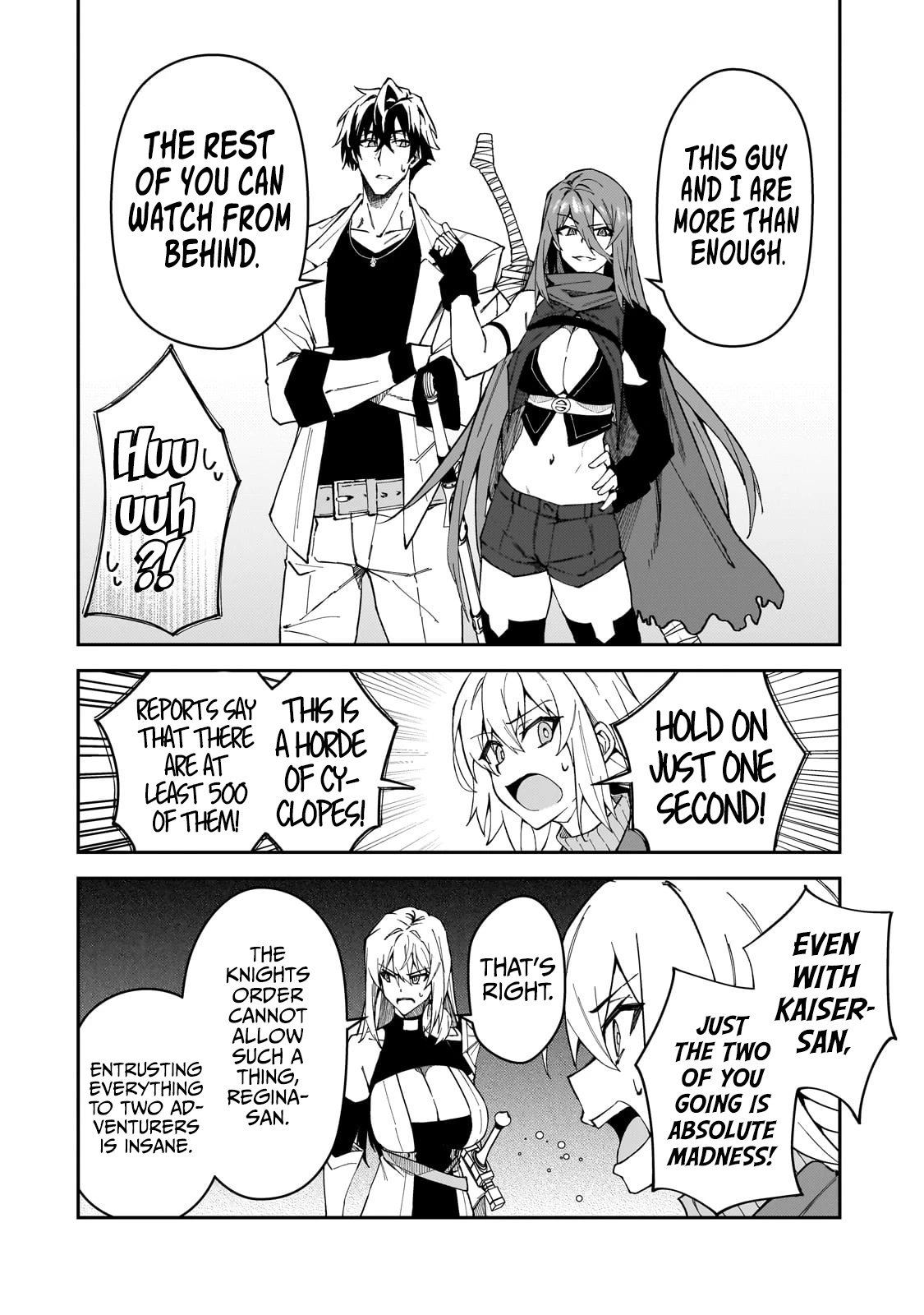 S Rank Boukensha de aru Ore no Musume-tachi wa Juudo no Father Con deshita Chapter 32 page 17 - Chapter 32: Urgent Mission