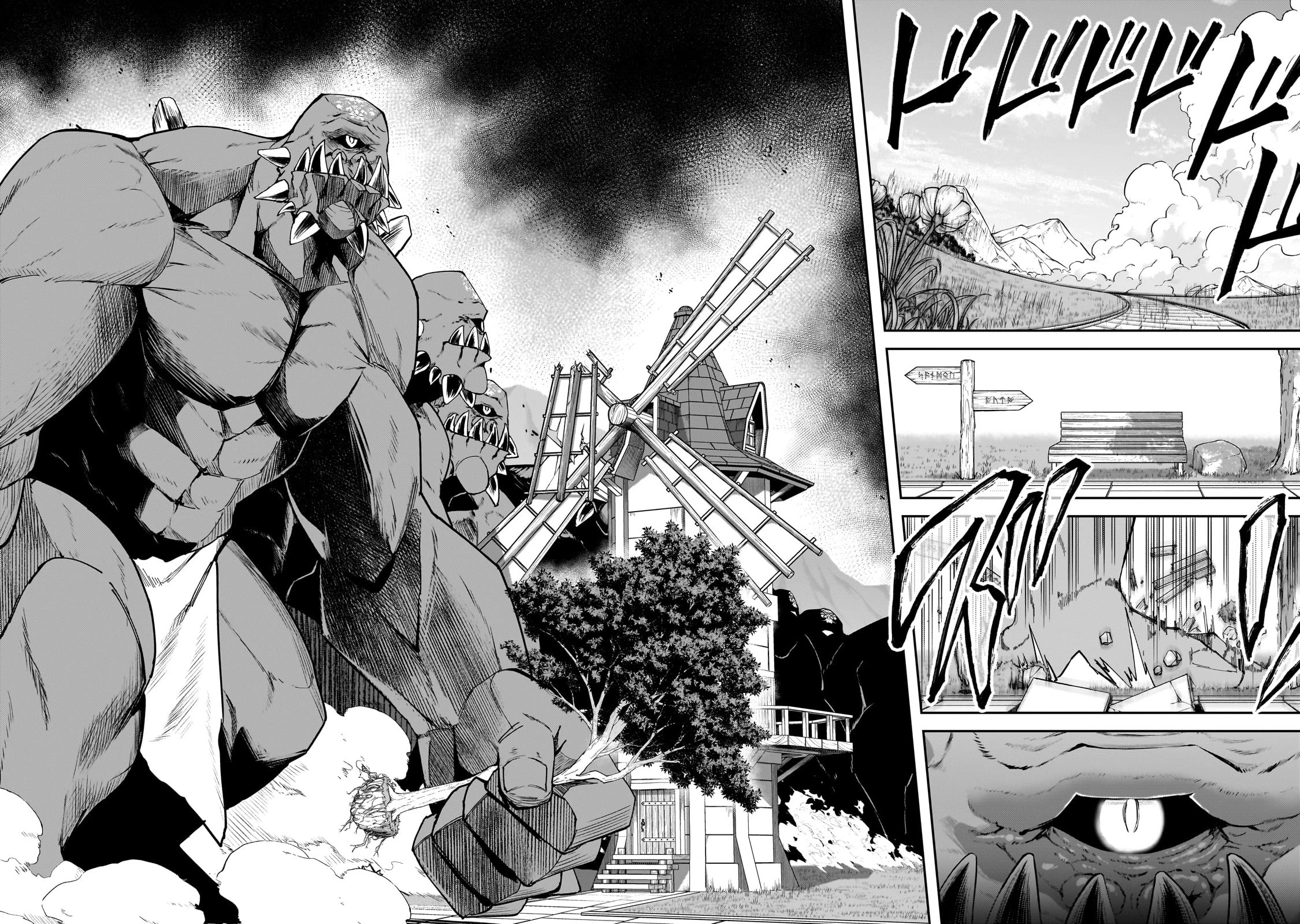 S Rank Boukensha de aru Ore no Musume-tachi wa Juudo no Father Con deshita Chapter 32 page 19 - Chapter 32: Urgent Mission