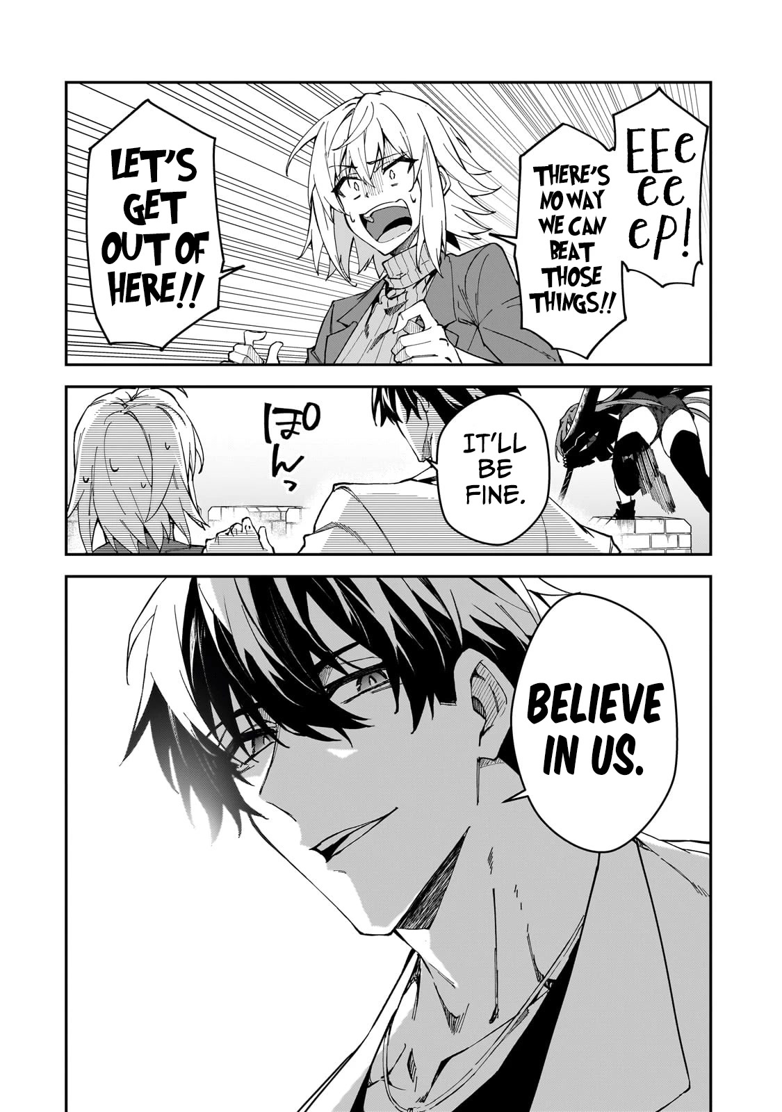 S Rank Boukensha de aru Ore no Musume-tachi wa Juudo no Father Con deshita Chapter 32 page 20 - Chapter 32: Urgent Mission