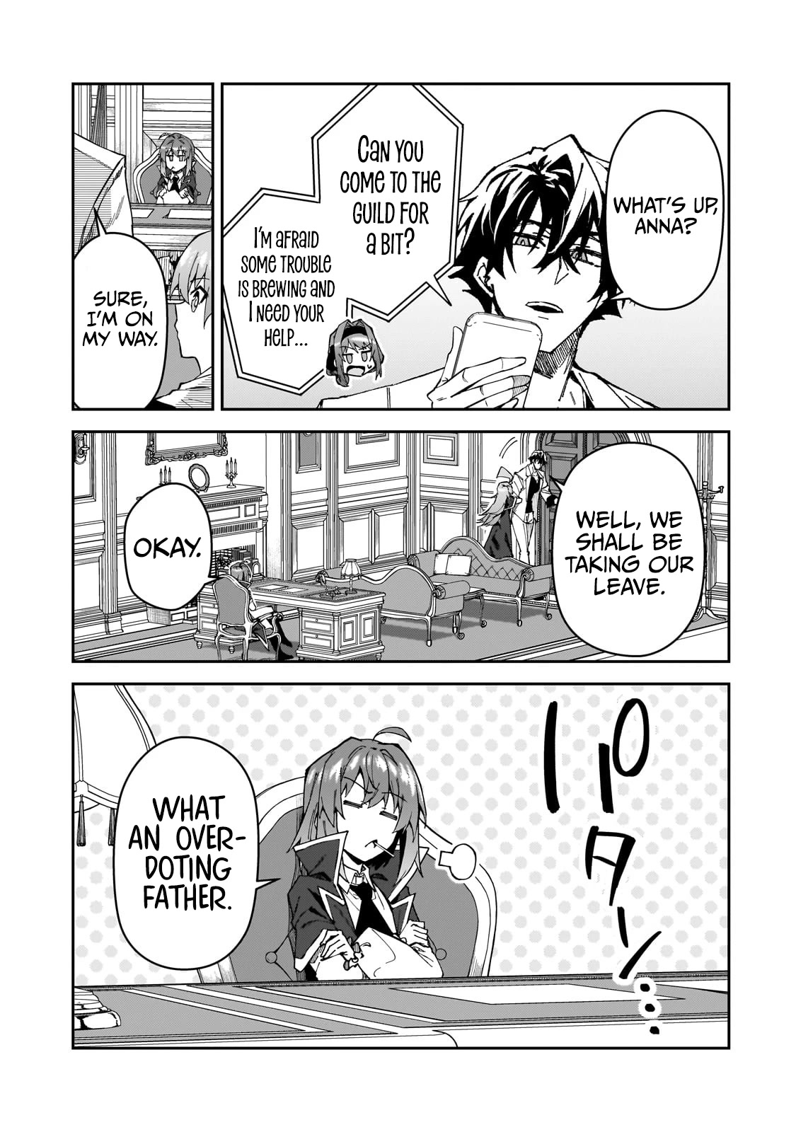 S Rank Boukensha de aru Ore no Musume-tachi wa Juudo no Father Con deshita Chapter 32 page 4 - Chapter 32: Urgent Mission