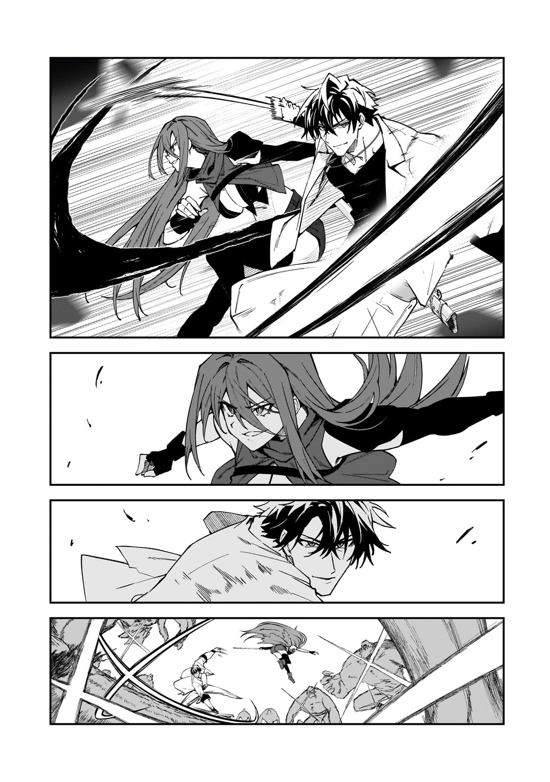 S Rank Boukensha de aru Ore no Musume-tachi wa Juudo no Father Con deshita Chapter 33 page 12 - Chapter 33: Overwhelming Victory