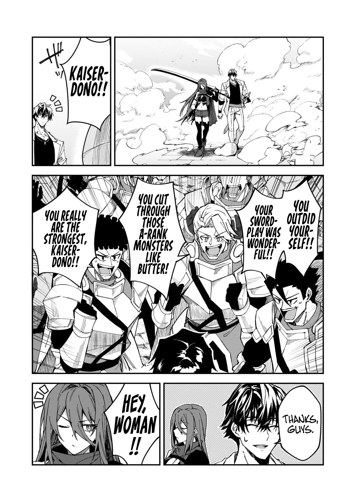 S Rank Boukensha de aru Ore no Musume-tachi wa Juudo no Father Con deshita Chapter 33 page 19 - Chapter 33: Overwhelming Victory