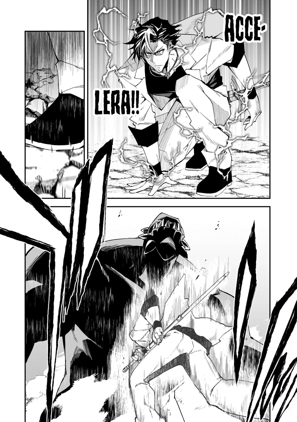 S Rank Boukensha de aru Ore no Musume-tachi wa Juudo no Father Con deshita Chapter 33 page 3 - Chapter 33: Overwhelming Victory