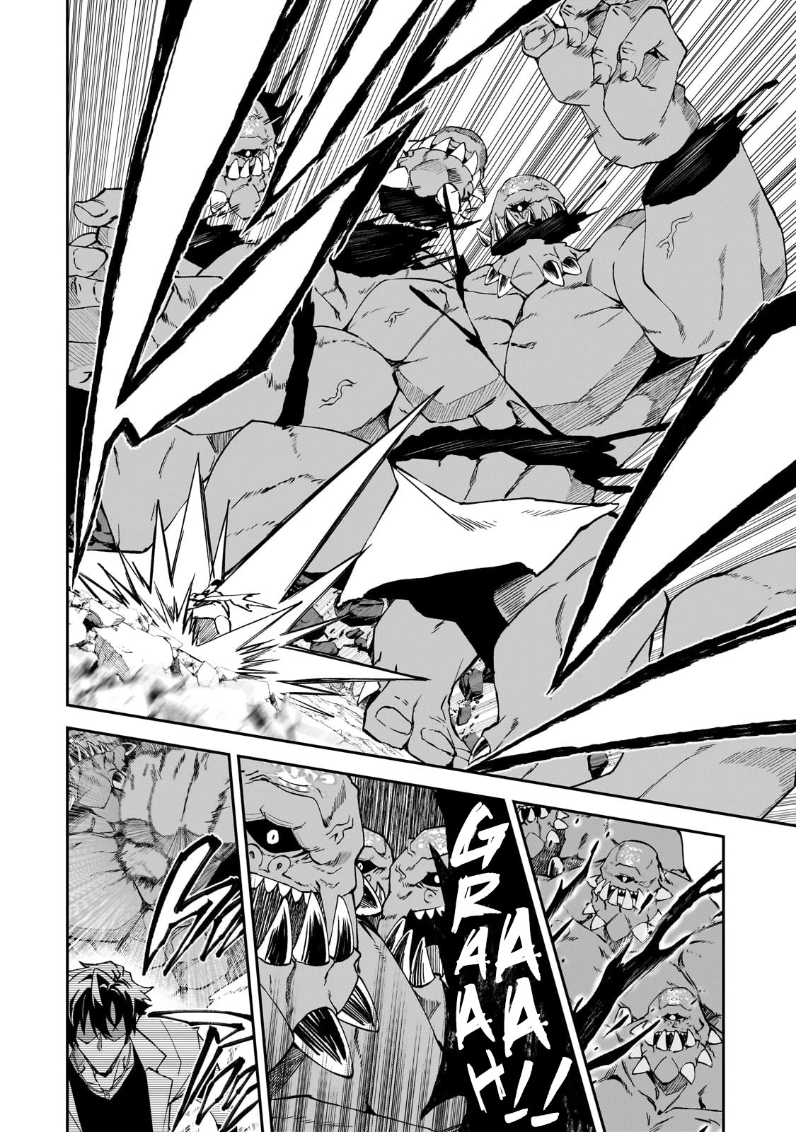 S Rank Boukensha de aru Ore no Musume-tachi wa Juudo no Father Con deshita Chapter 33 page 5 - Chapter 33: Overwhelming Victory