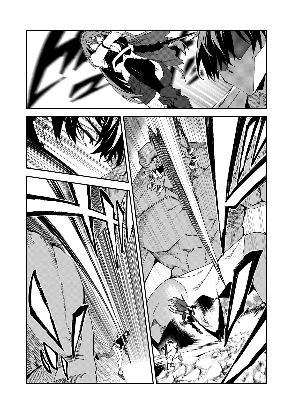 S Rank Boukensha de aru Ore no Musume-tachi wa Juudo no Father Con deshita Chapter 33 page 8 - Chapter 33: Overwhelming Victory