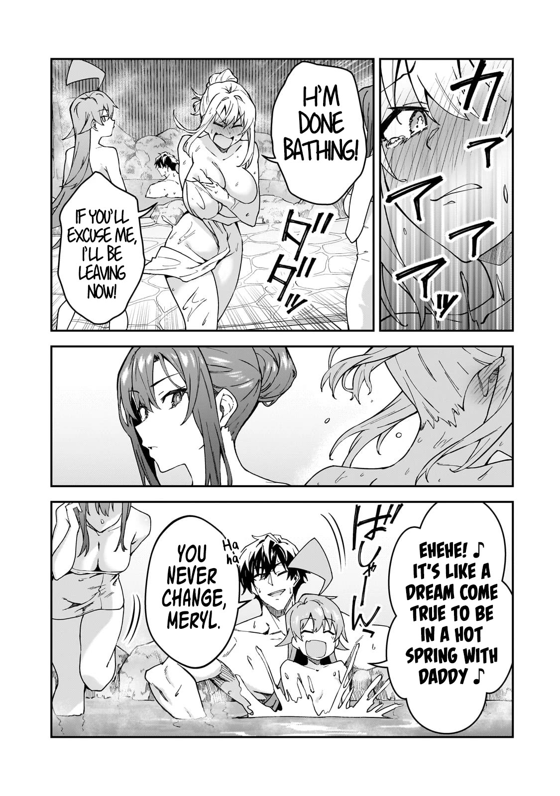 S Rank Boukensha de aru Ore no Musume-tachi wa Juudo no Father Con deshita Chapter 34 page 25 - Chapter 34: The Sword Master’s Worries