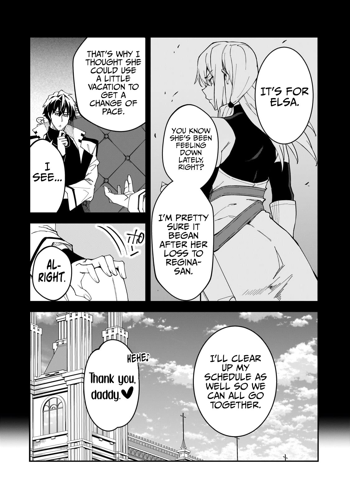 S Rank Boukensha de aru Ore no Musume-tachi wa Juudo no Father Con deshita Chapter 34 page 7 - Chapter 34: The Sword Master’s Worries