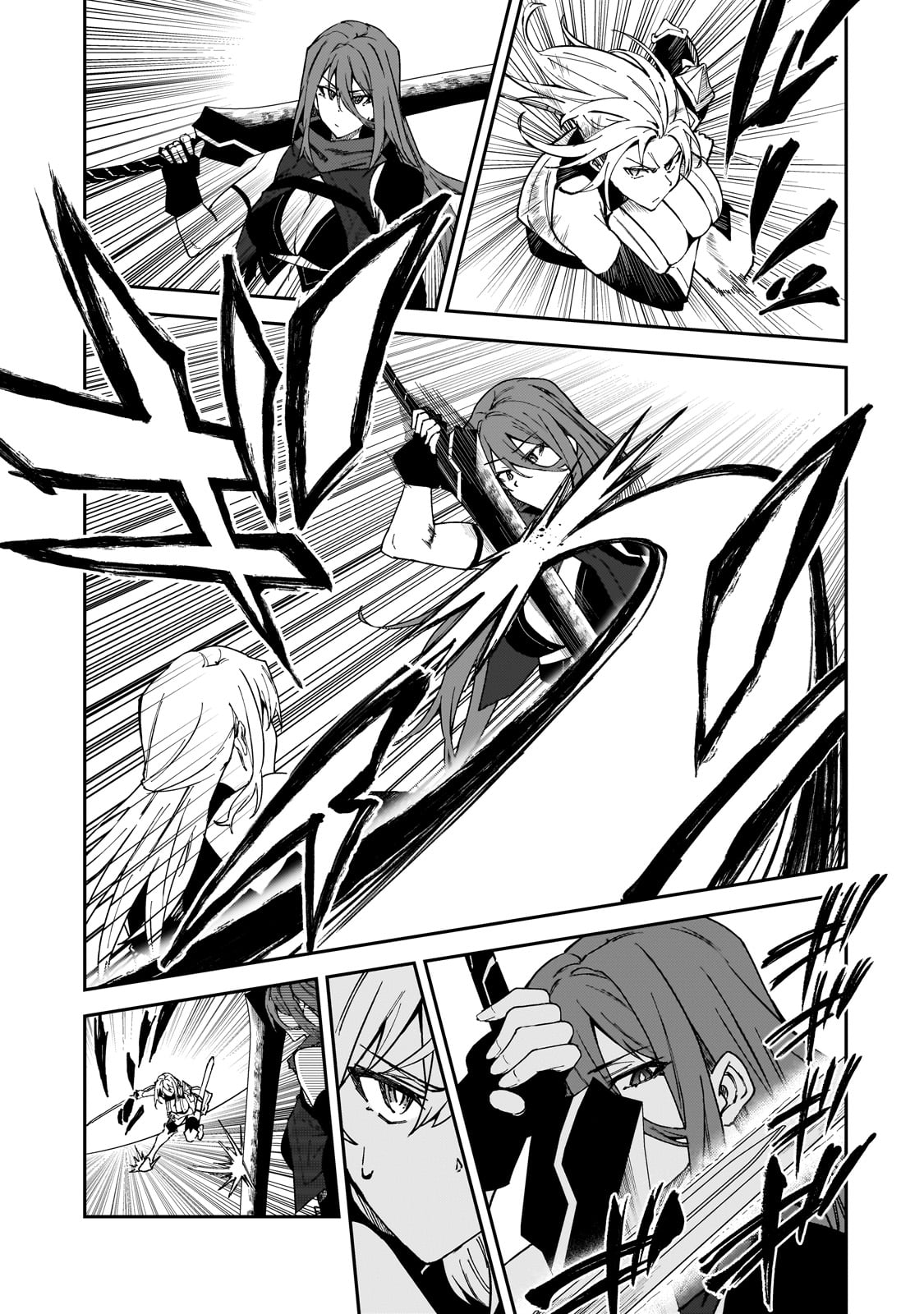 S Rank Boukensha de aru Ore no Musume-tachi wa Juudo no Father Con deshita Chapter 35 page 14 - Chapter 35: A Once in a Generation Genius