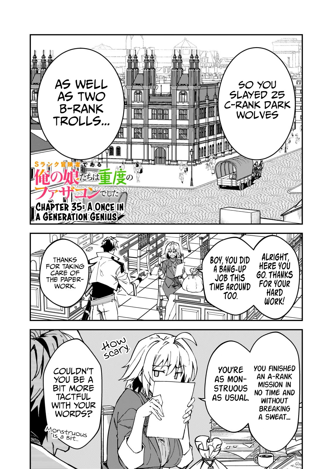 S Rank Boukensha de aru Ore no Musume-tachi wa Juudo no Father Con deshita Chapter 35 page 2 - Chapter 35: A Once in a Generation Genius