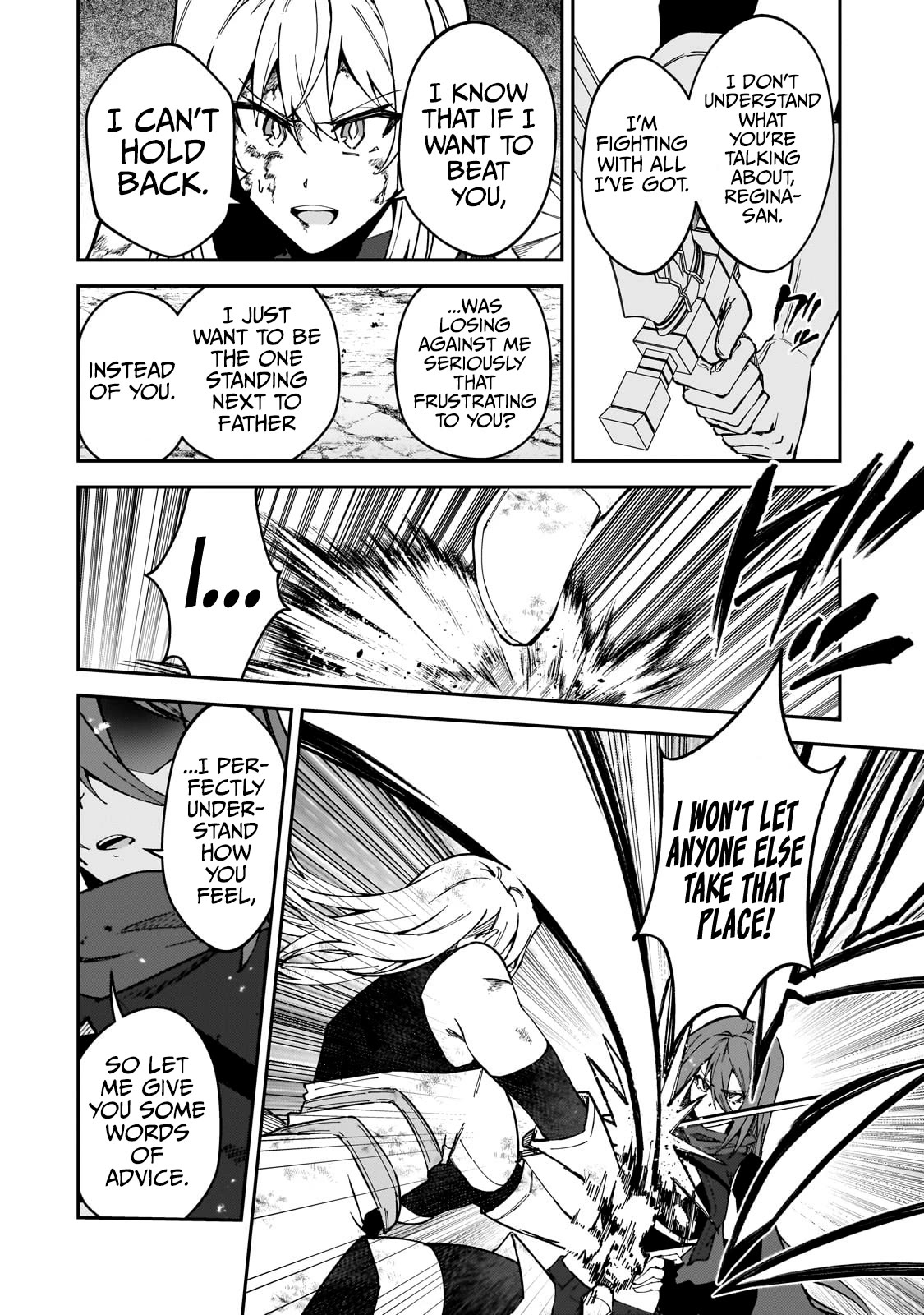 S Rank Boukensha de aru Ore no Musume-tachi wa Juudo no Father Con deshita Chapter 35 page 23 - Chapter 35: A Once in a Generation Genius