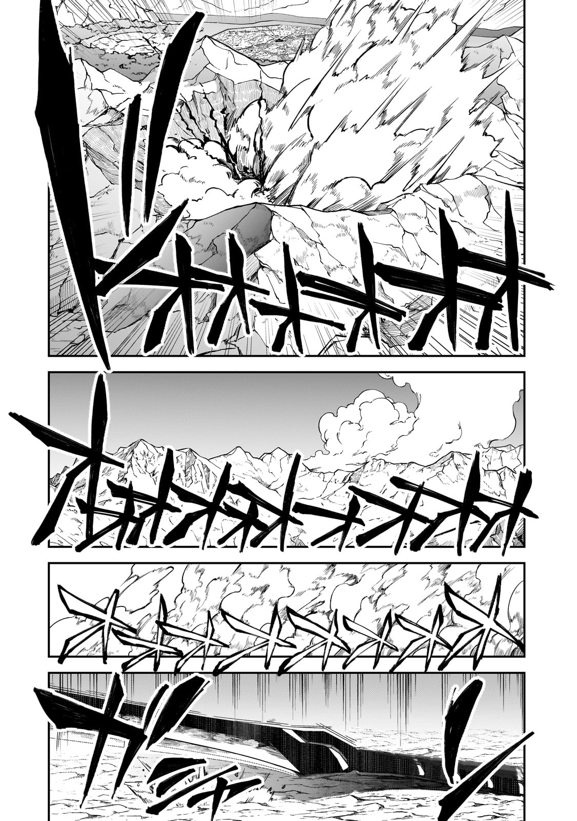 S Rank Boukensha de aru Ore no Musume-tachi wa Juudo no Father Con deshita Chapter 35 page 30 - Chapter 35: A Once in a Generation Genius