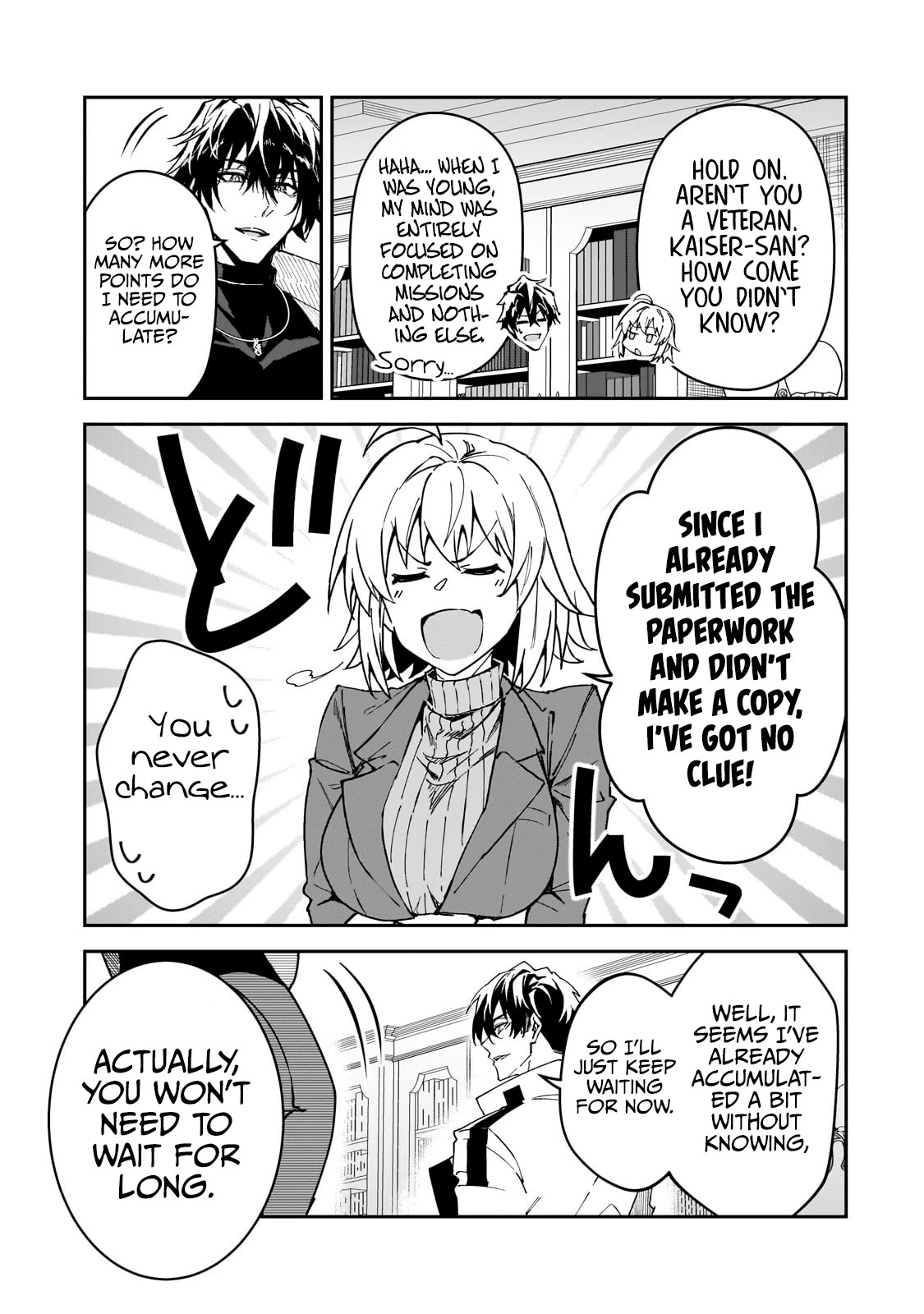 S Rank Boukensha de aru Ore no Musume-tachi wa Juudo no Father Con deshita Chapter 35 page 4 - Chapter 35: A Once in a Generation Genius