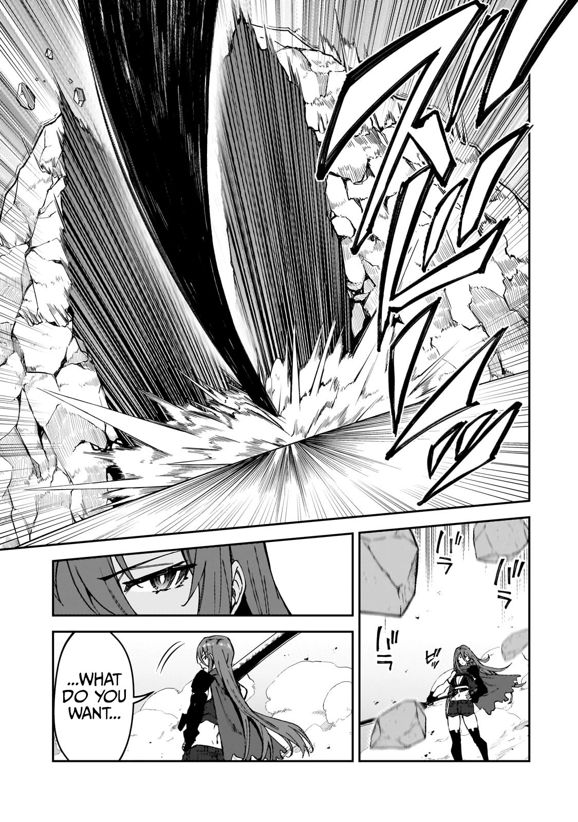 S Rank Boukensha de aru Ore no Musume-tachi wa Juudo no Father Con deshita Chapter 35 page 8 - Chapter 35: A Once in a Generation Genius