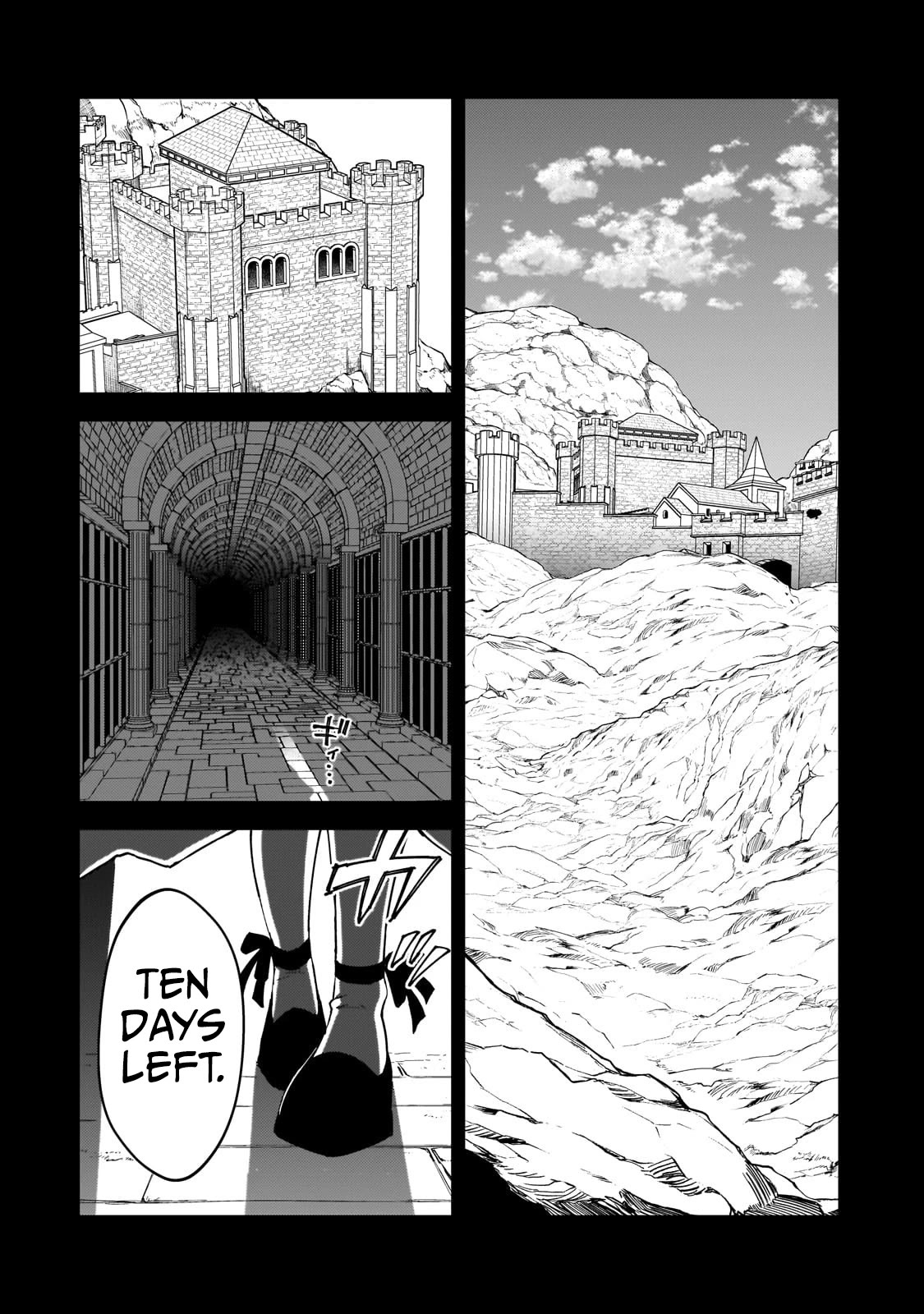 S Rank Boukensha de aru Ore no Musume-tachi wa Juudo no Father Con deshita Chapter 36 page 25 - Chapter 36: Important Period