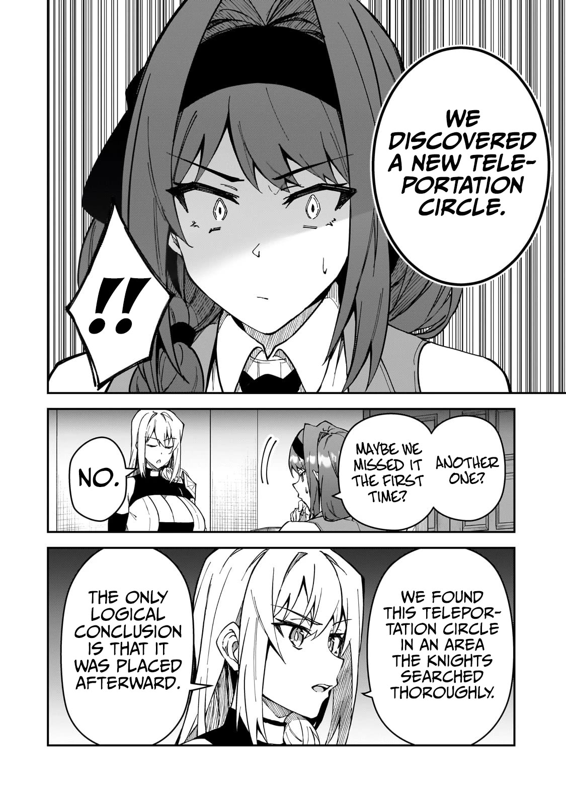 S Rank Boukensha de aru Ore no Musume-tachi wa Juudo no Father Con deshita Chapter 37 page 15 - Chapter 37: Journey to S-Rank