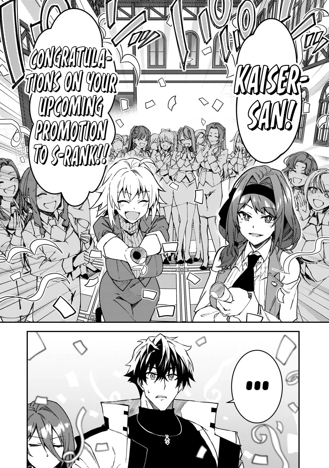 S Rank Boukensha de aru Ore no Musume-tachi wa Juudo no Father Con deshita Chapter 37 page 5 - Chapter 37: Journey to S-Rank