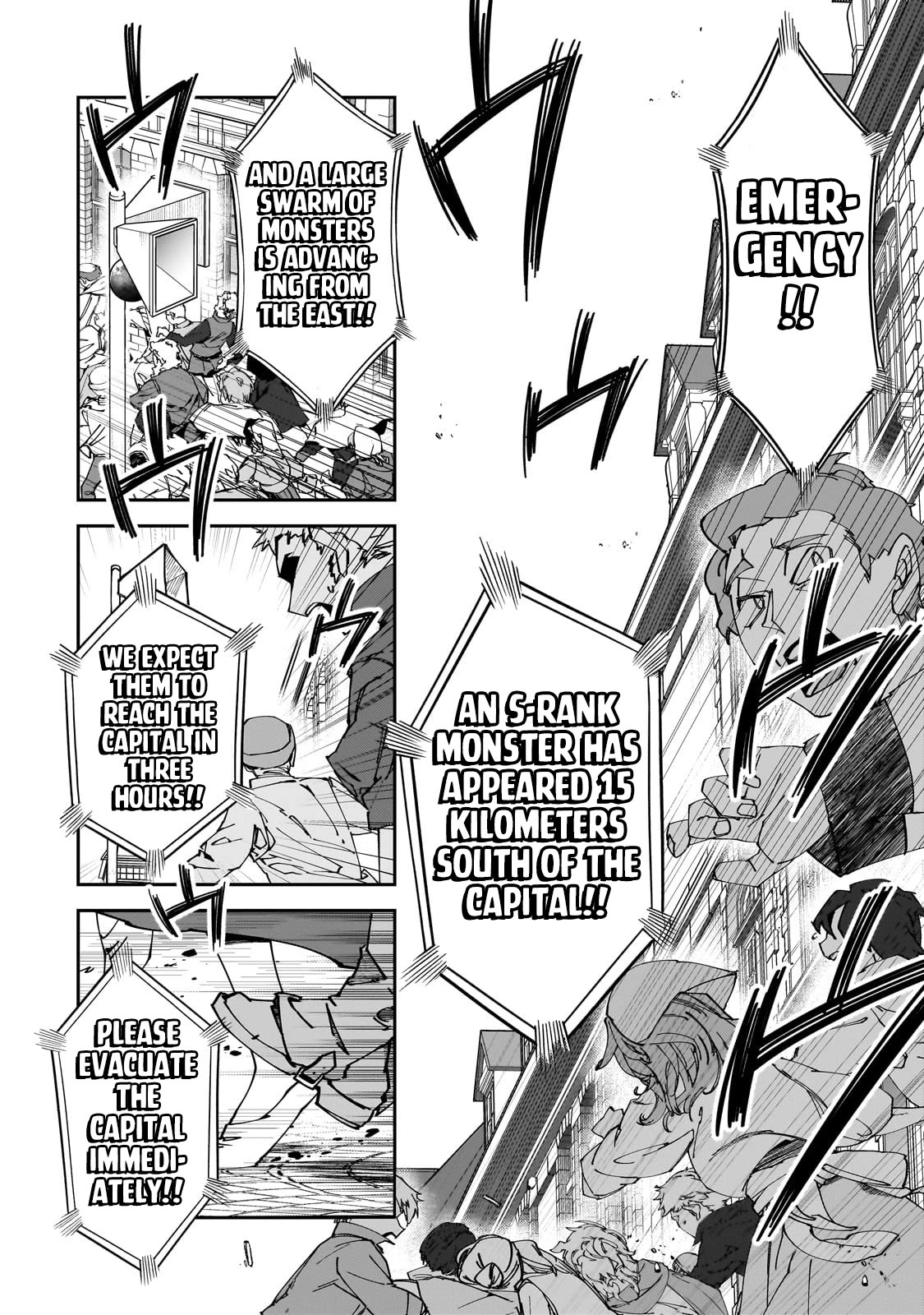 S Rank Boukensha de aru Ore no Musume-tachi wa Juudo no Father Con deshita Chapter 38 page 12 - Chapter 38: Calamity Attacks