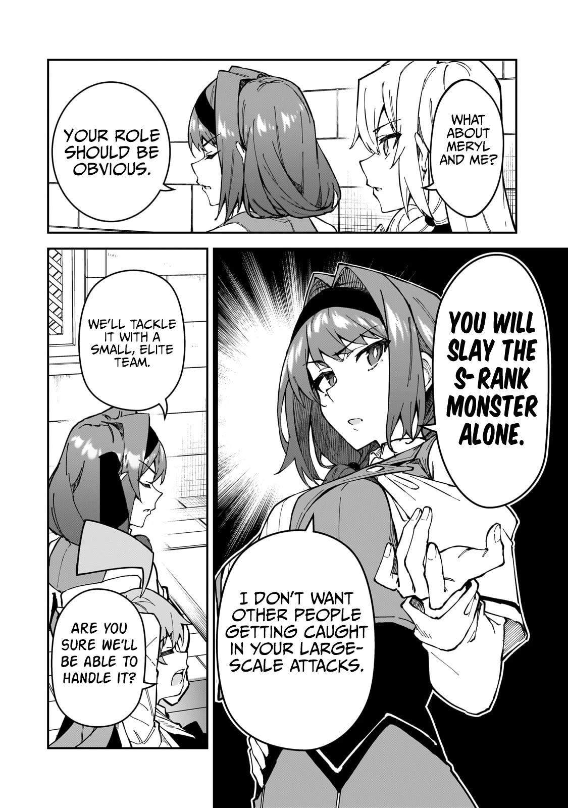 S Rank Boukensha de aru Ore no Musume-tachi wa Juudo no Father Con deshita Chapter 38 page 16 - Chapter 38: Calamity Attacks