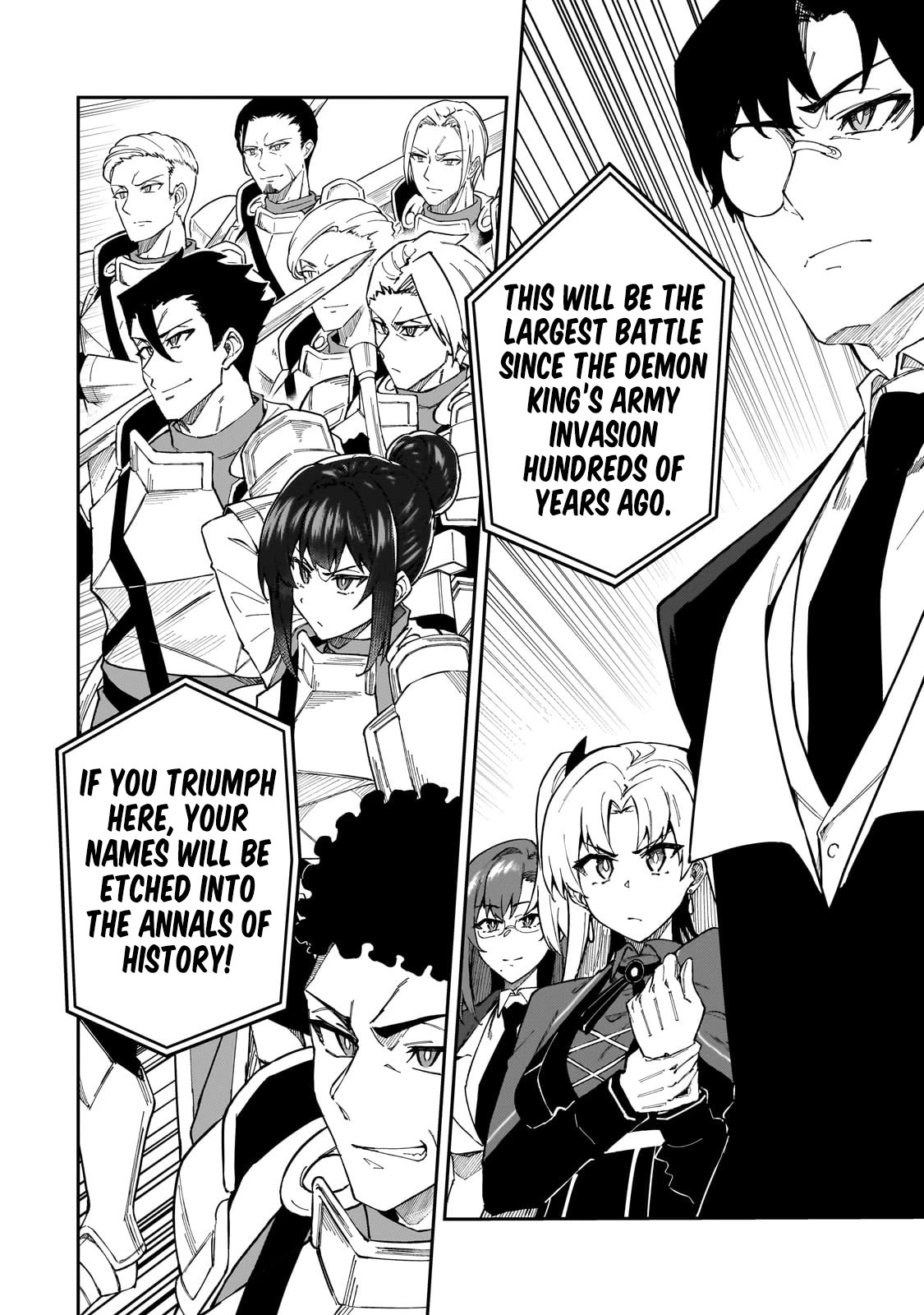 S Rank Boukensha de aru Ore no Musume-tachi wa Juudo no Father Con deshita Chapter 38 page 30 - Chapter 38: Calamity Attacks