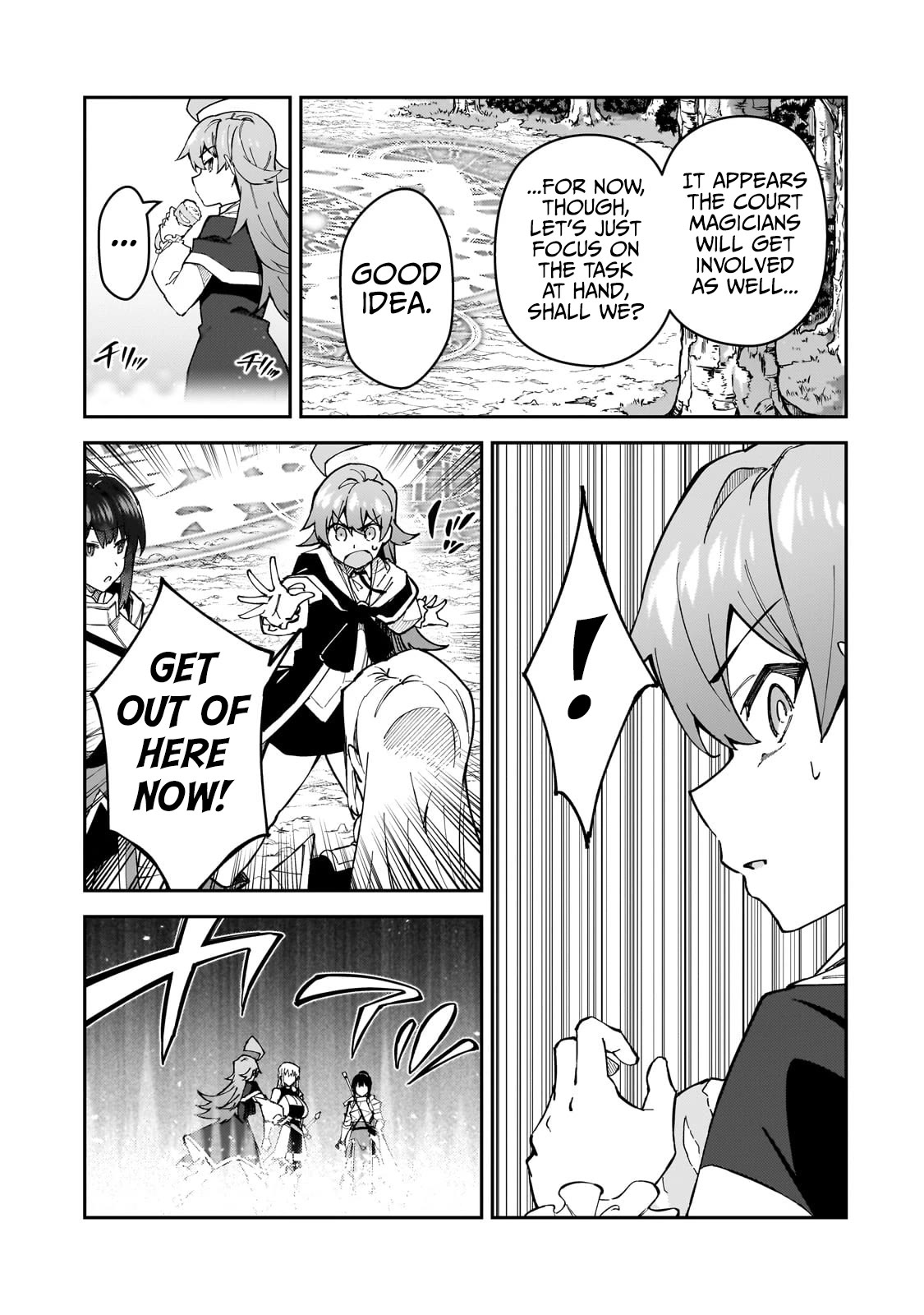 S Rank Boukensha de aru Ore no Musume-tachi wa Juudo no Father Con deshita Chapter 38 page 4 - Chapter 38: Calamity Attacks