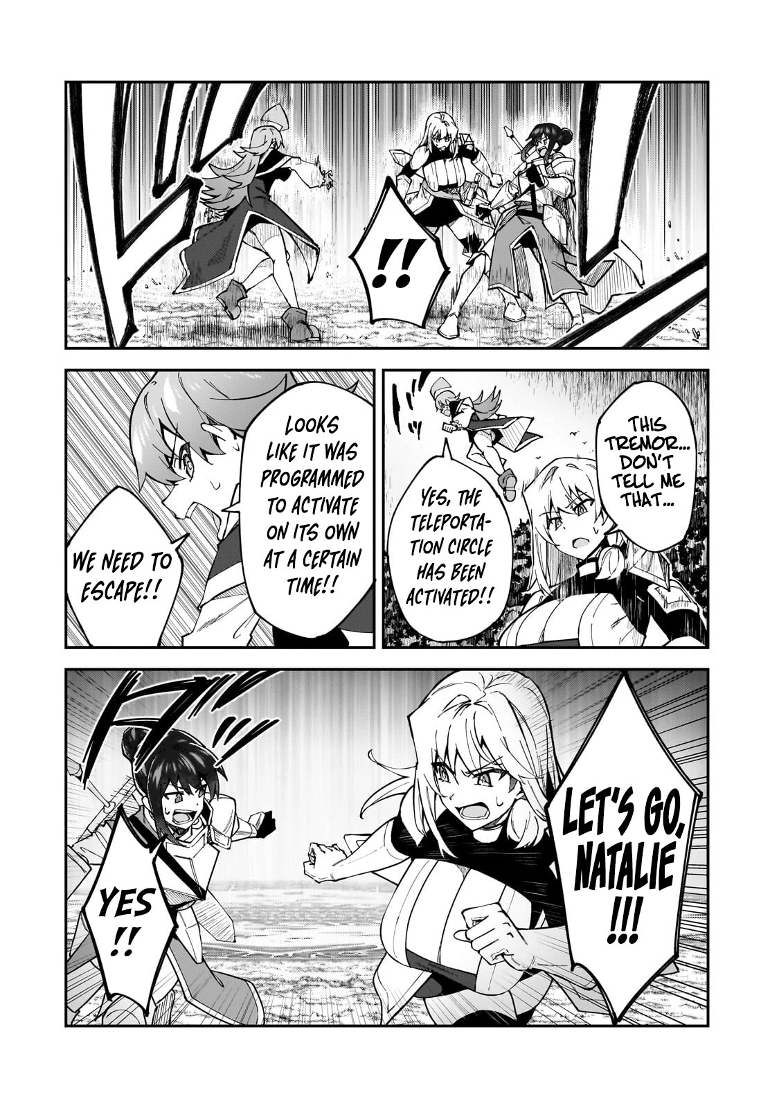S Rank Boukensha de aru Ore no Musume-tachi wa Juudo no Father Con deshita Chapter 38 page 5 - Chapter 38: Calamity Attacks